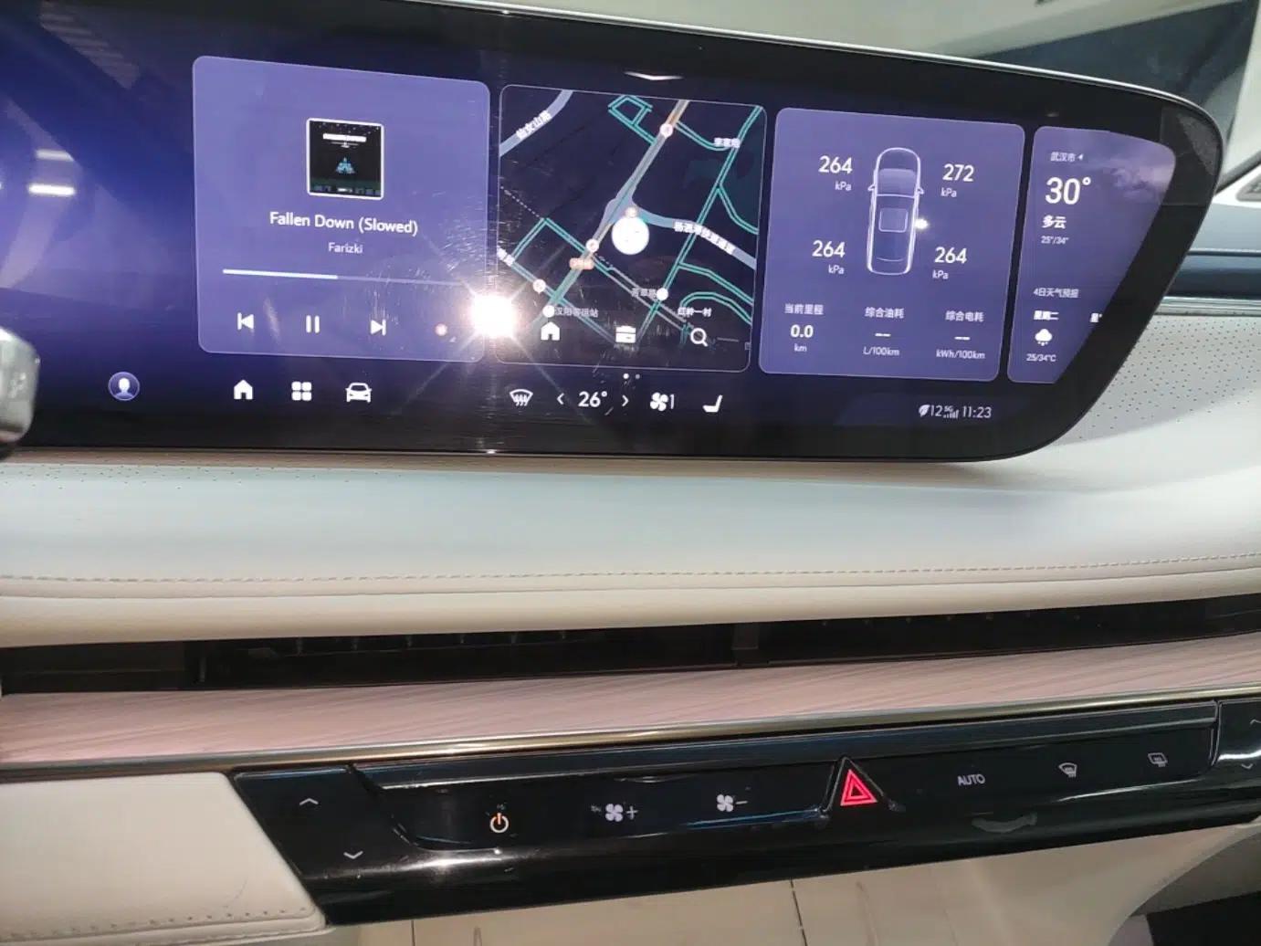 Buick GL8 New Energy 2024 Lu Zun Luxury Edition 6-Seater — миниатюра 15