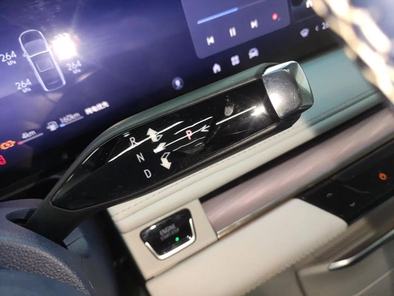 Buick GL8 New Energy 2024 Lu Zun Luxury Edition 6-Seater — миниатюра 16
