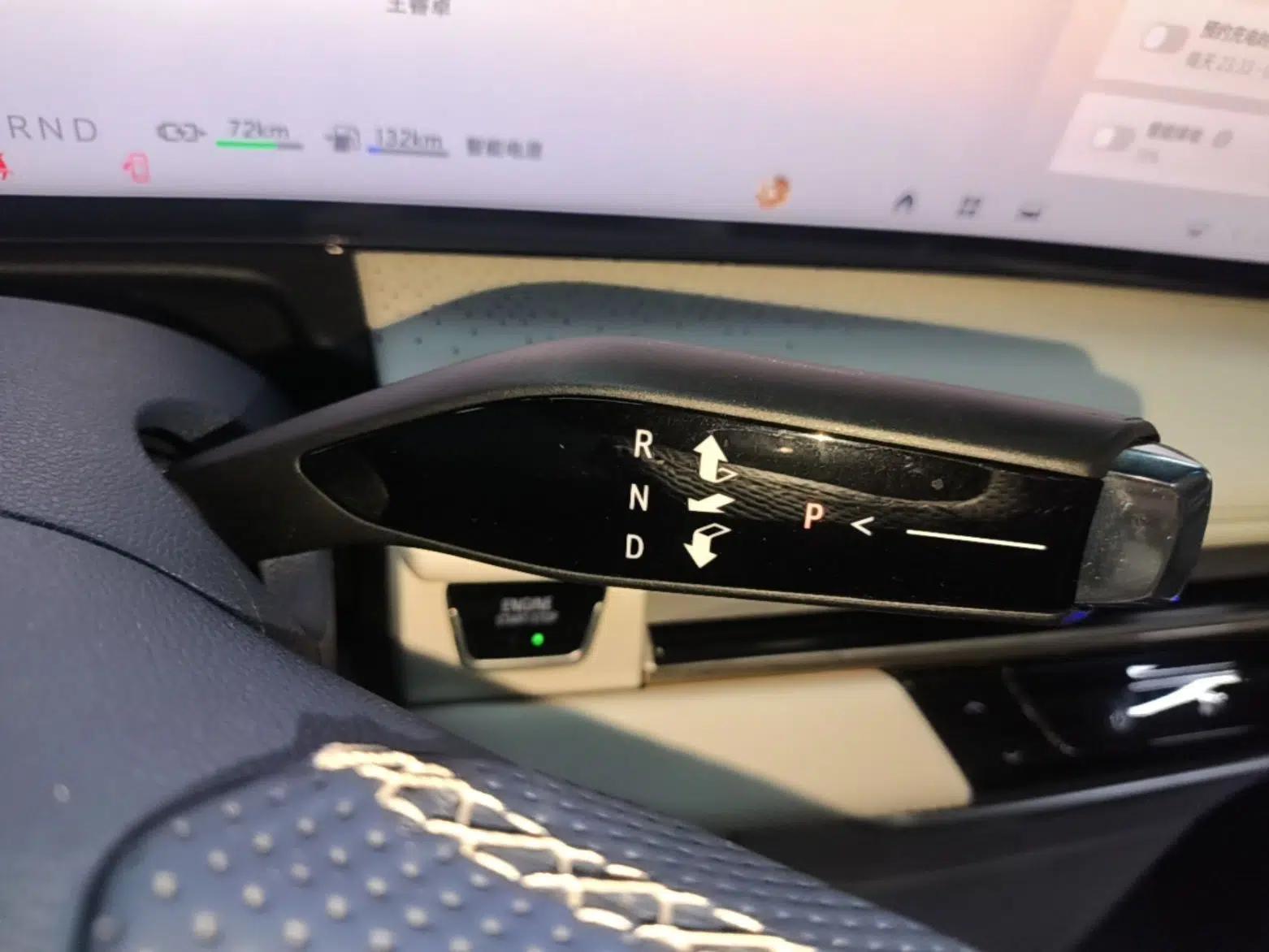 Buick GL8 New Energy 2024 Lu Zun Luxury Edition 6-Seater — миниатюра 24