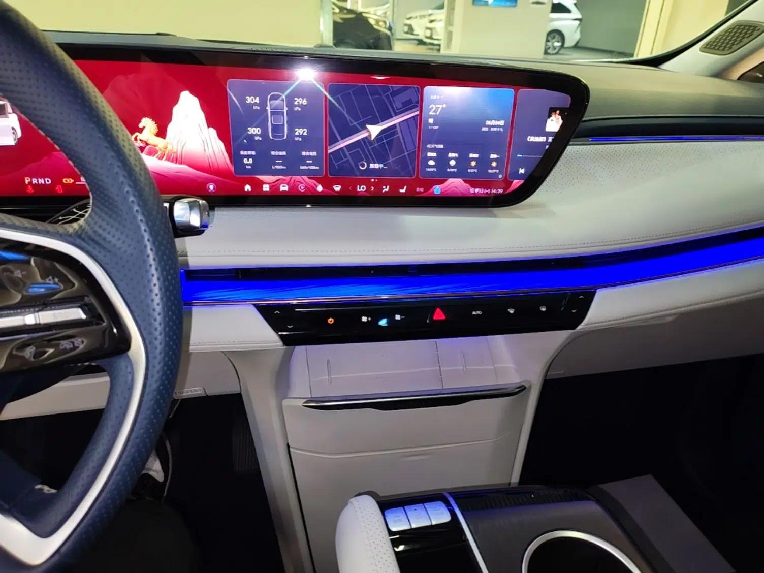Buick GL8 New Energy 2024 Lu Zun Luxury Edition 7-Seater — миниатюра 20