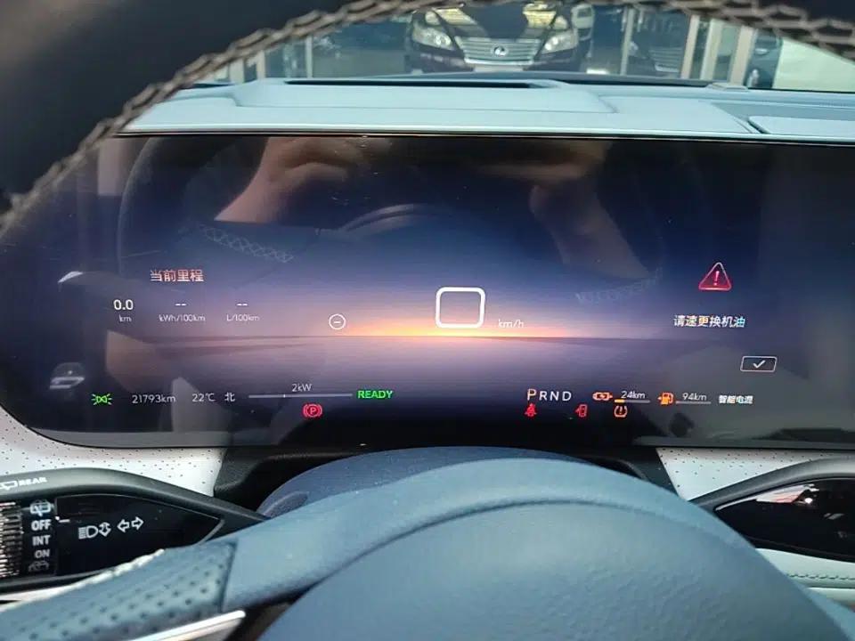 Buick GL8 New Energy 2024 Lu Zun Luxury Edition 6-Seater — миниатюра 19