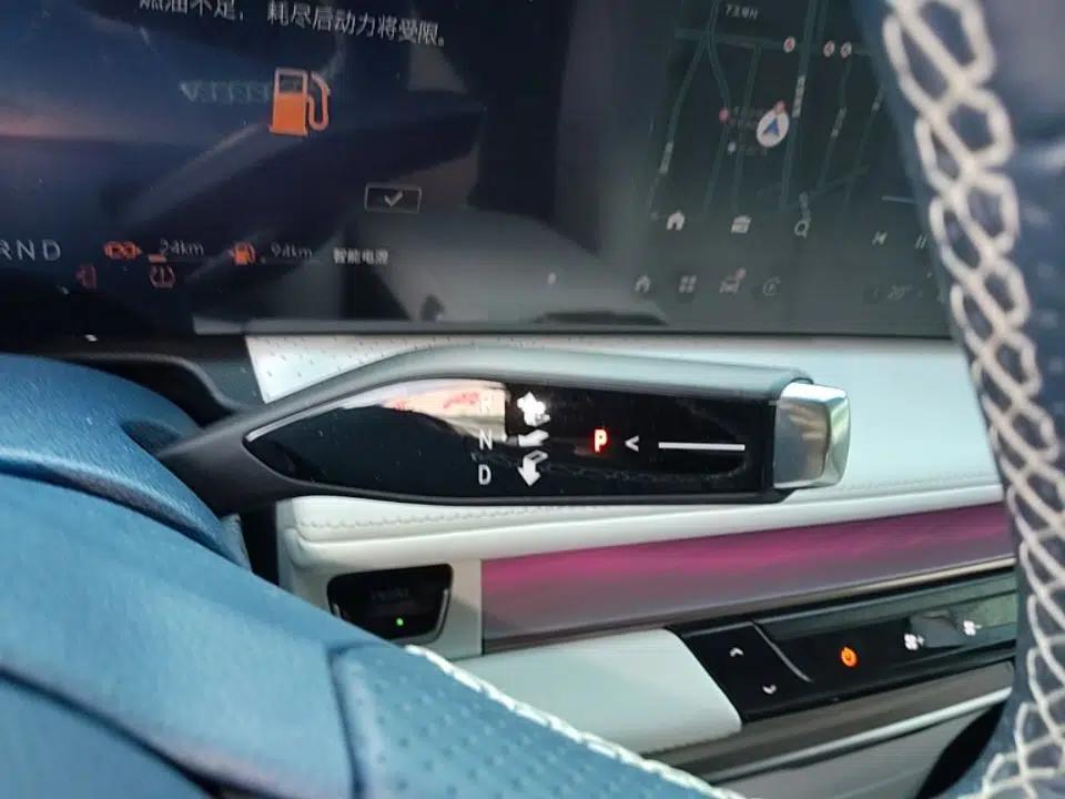 Buick GL8 New Energy 2024 Lu Zun Luxury Edition 6-Seater — миниатюра 21