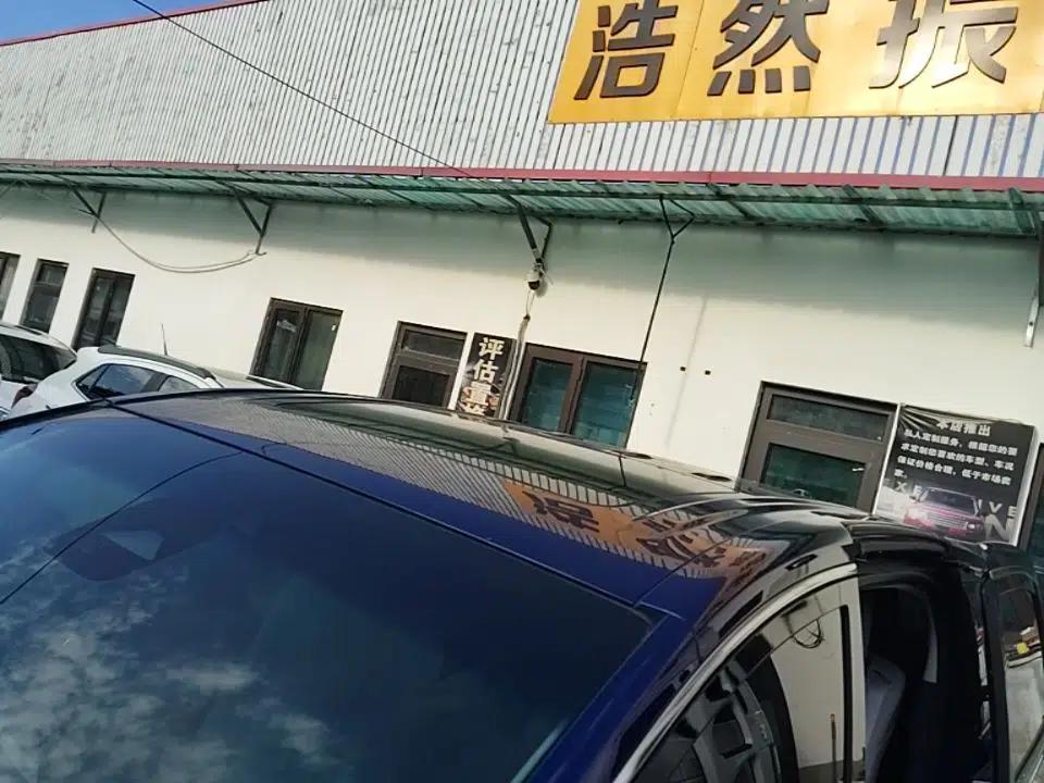 Buick GL8 New Energy 2024 Lu Zun Luxury Edition 6-Seater — миниатюра 7