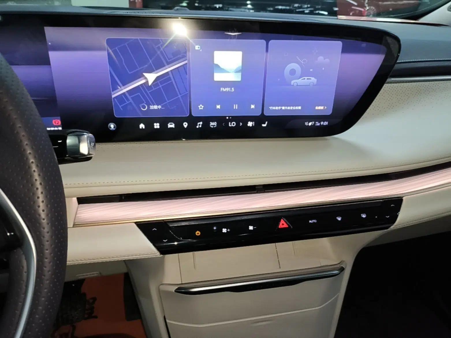 Buick GL8 New Energy 2026 Model Lu Zun Luxury Edition — миниатюра 25