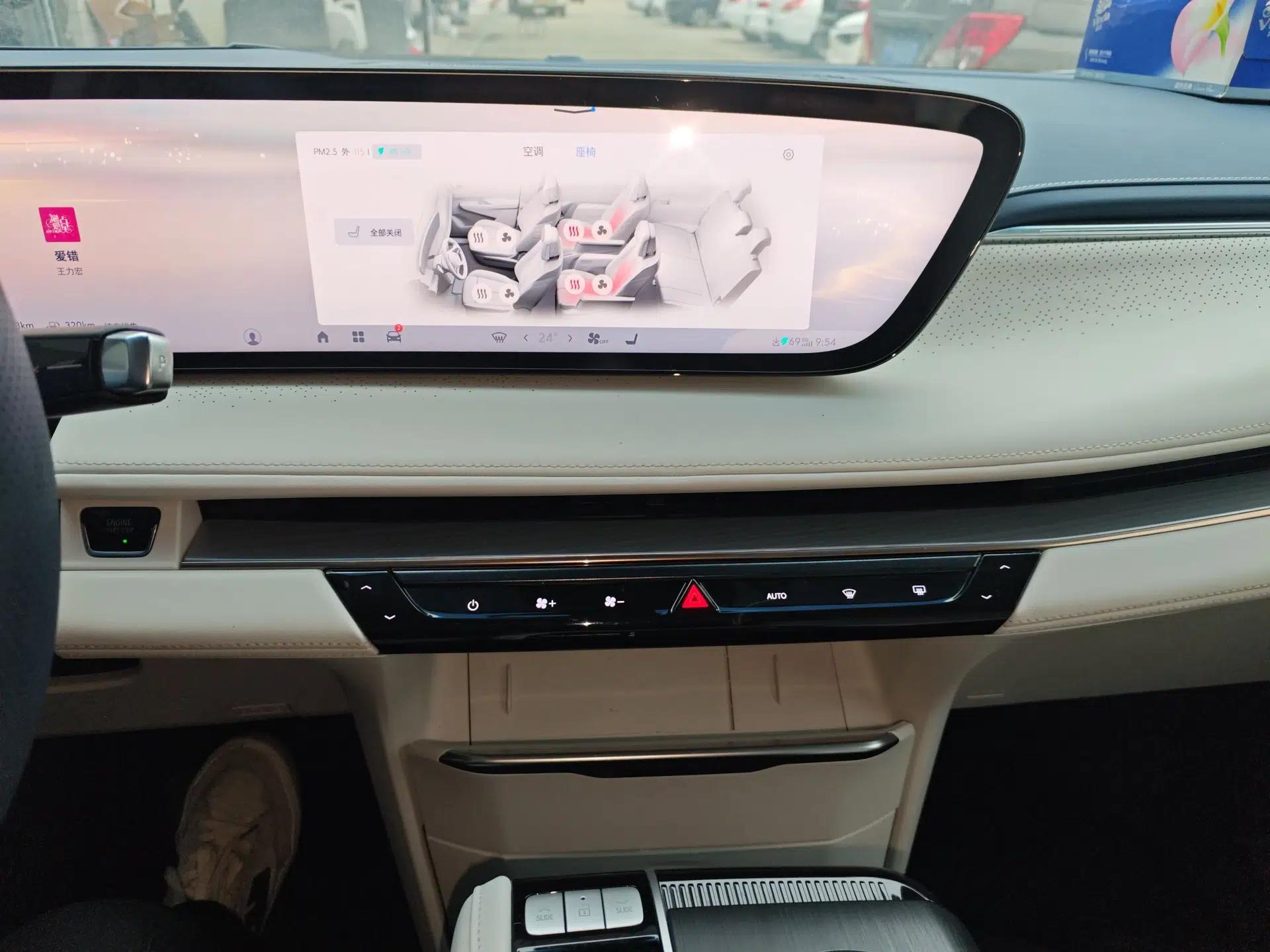 Buick GL8 New Energy 2024 Lu Zun Luxury Edition 7-Seater — миниатюра 15