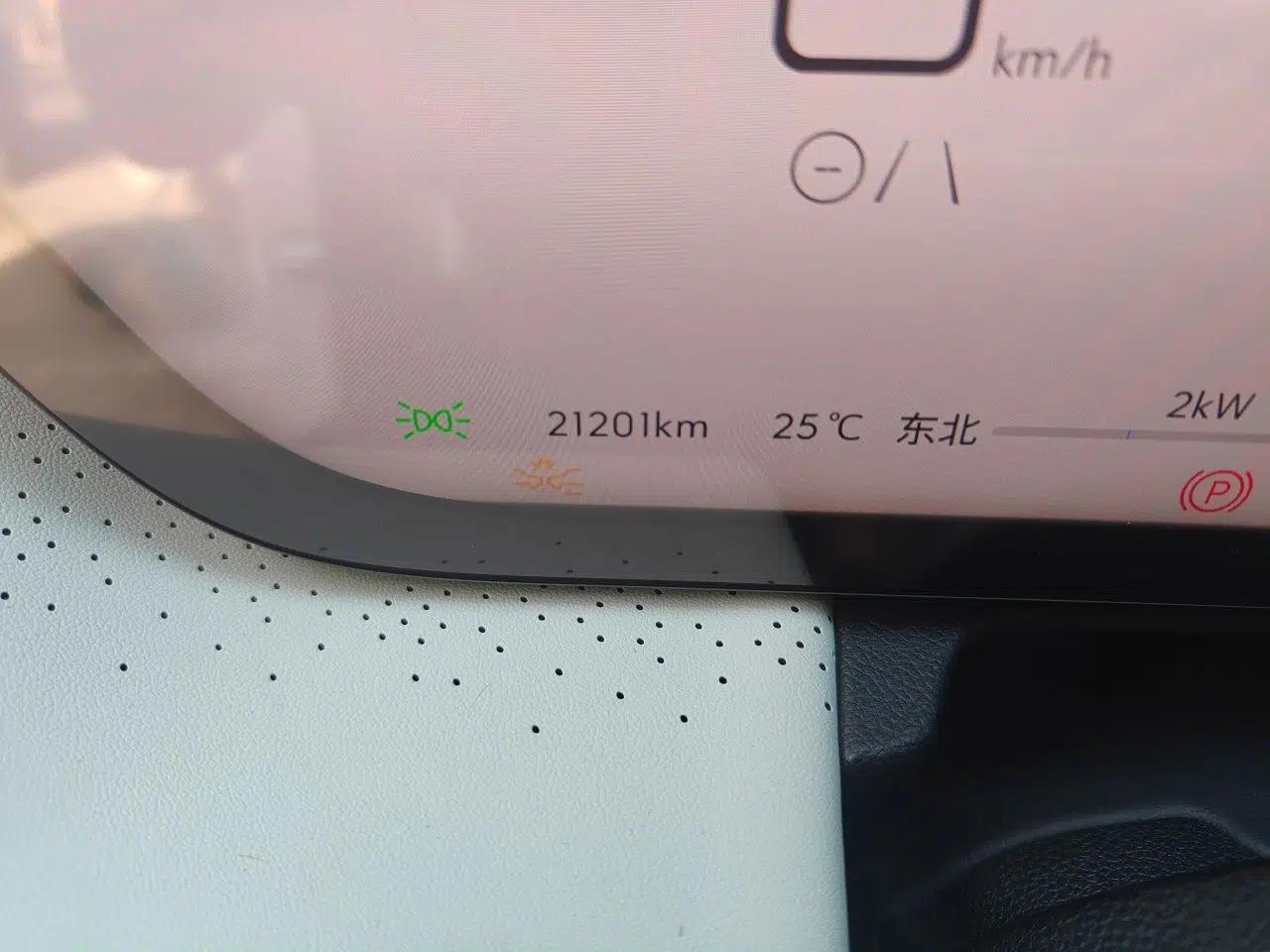 Buick GL8 New Energy 2024 Lu Zun Luxury Edition 7-Seater — миниатюра 12