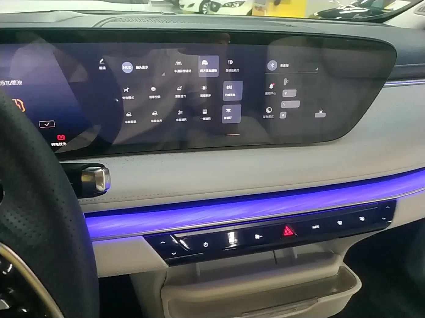 Buick GL8 New Energy 2026 Model Lu Zun Luxury Edition — миниатюра 20