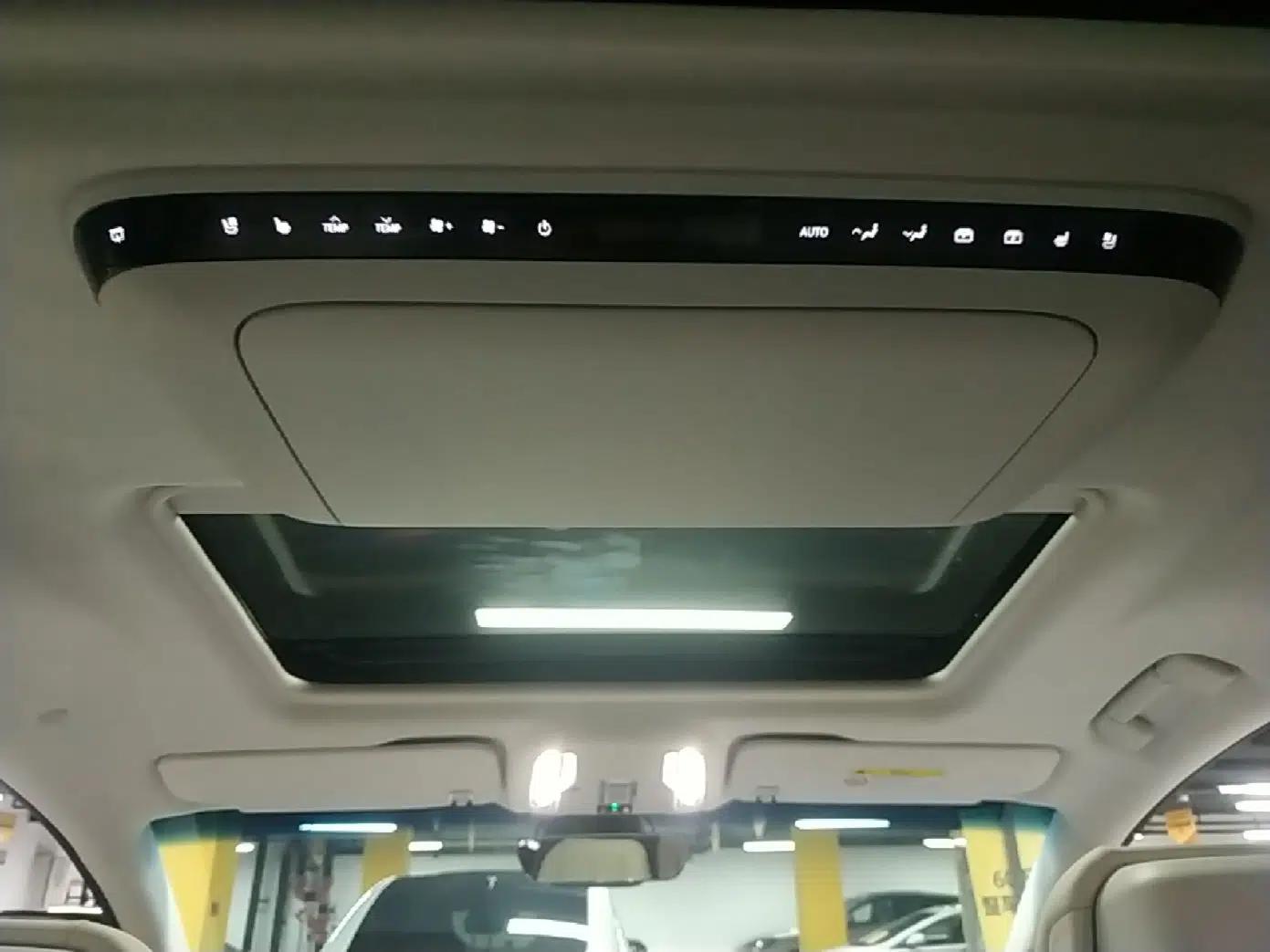 Buick GL8 New Energy 2026 Model Lu Zun Luxury Edition — миниатюра 26