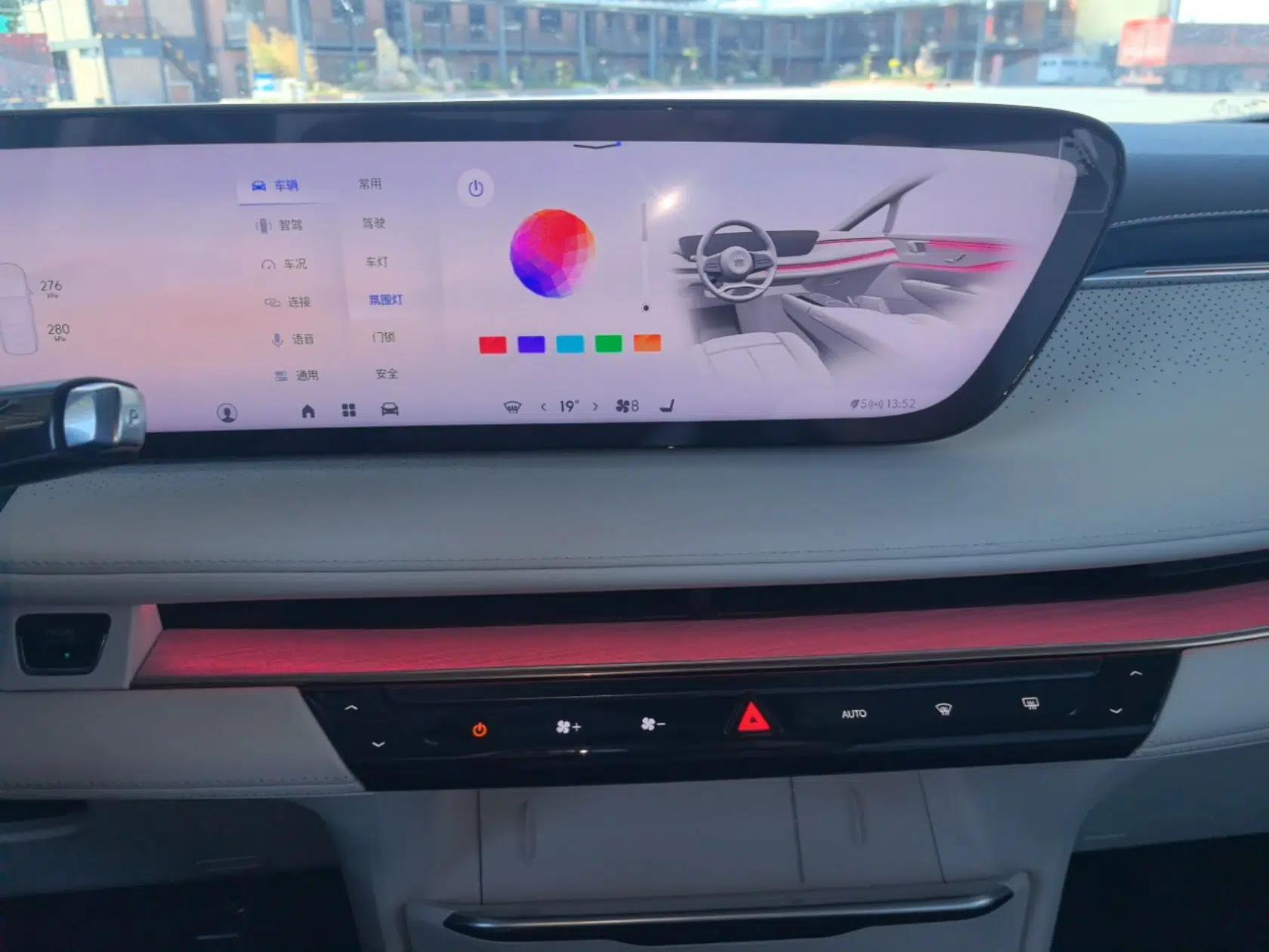 Buick GL8 New Energy 2024 Lu Zun Luxury Edition 7-Seater — миниатюра 15