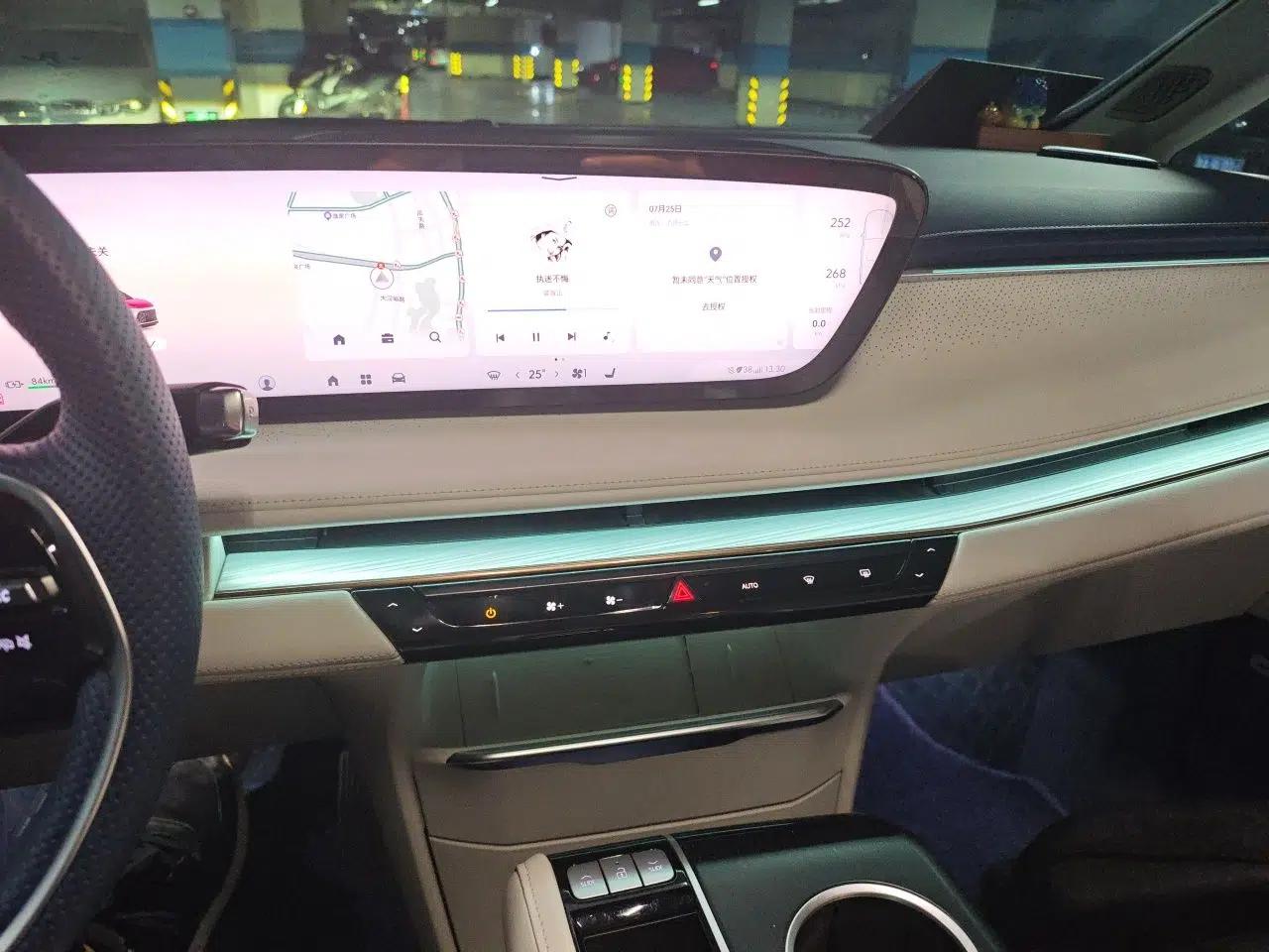 Buick GL8 New Energy 2024 Lu Zun Luxury Edition 7-Seater — миниатюра 13