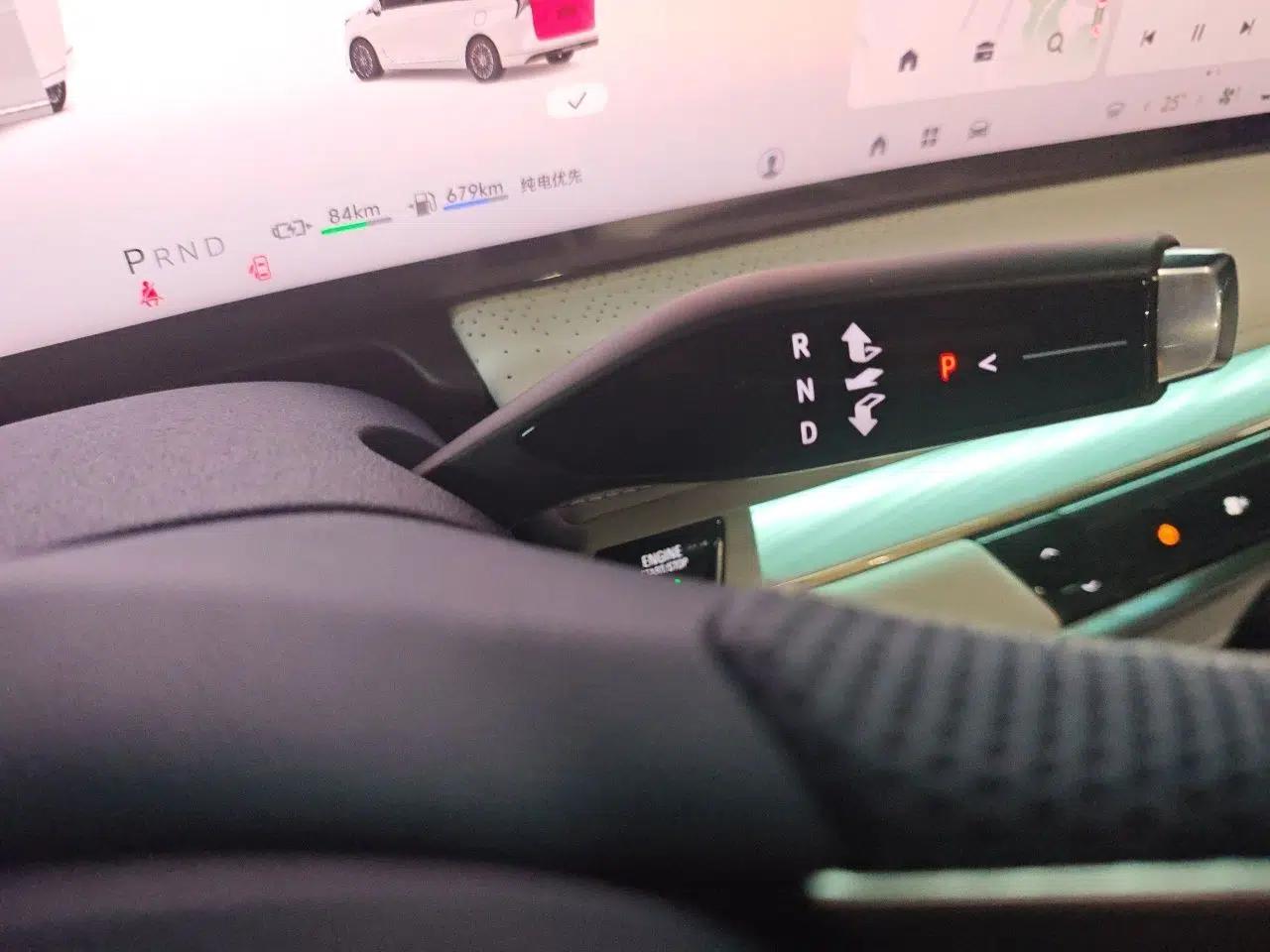 Buick GL8 New Energy 2024 Lu Zun Luxury Edition 7-Seater — миниатюра 14