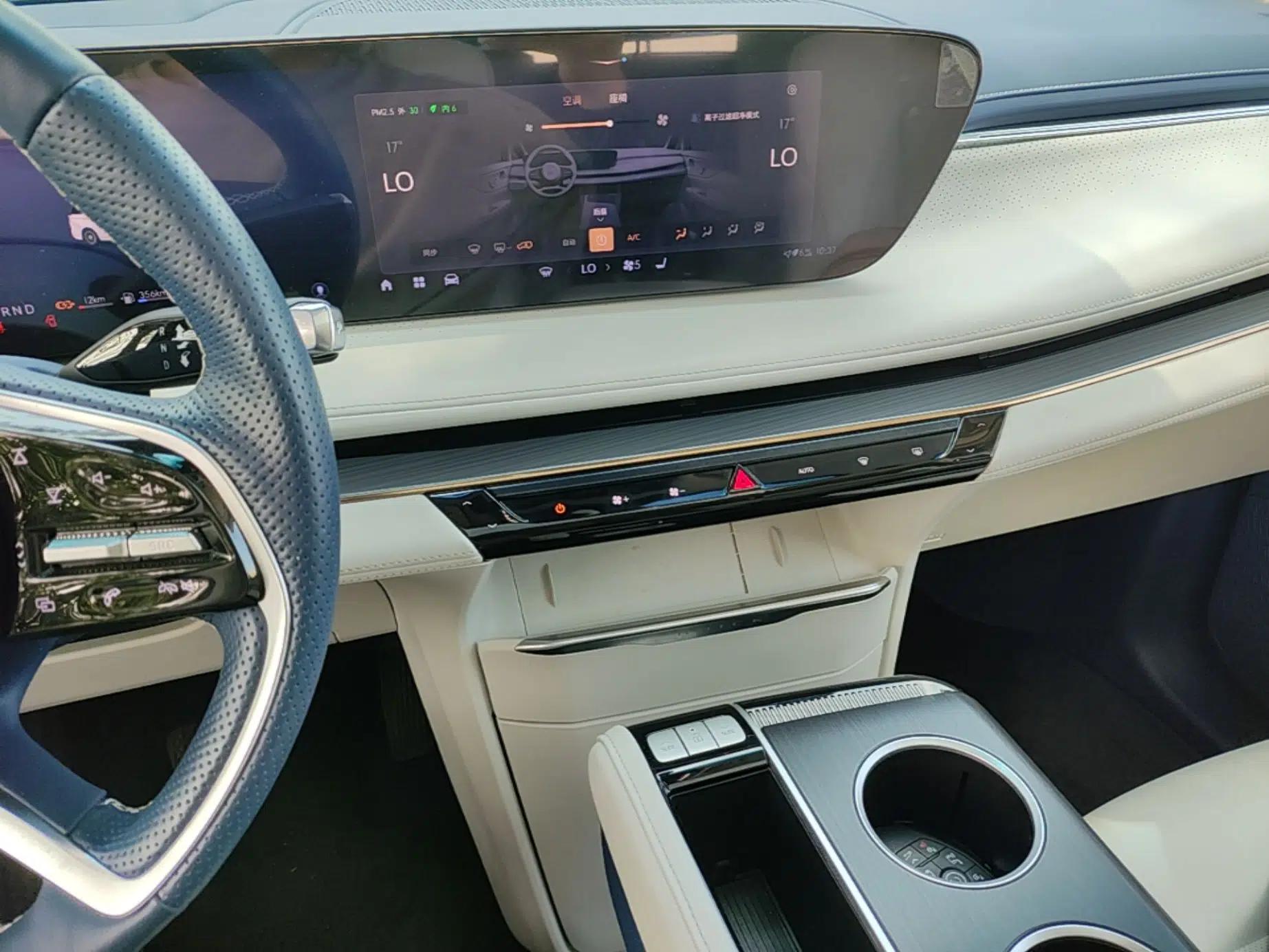 Buick GL8 New Energy 2024 Lu Zun Luxury Edition 7-Seater — миниатюра 15