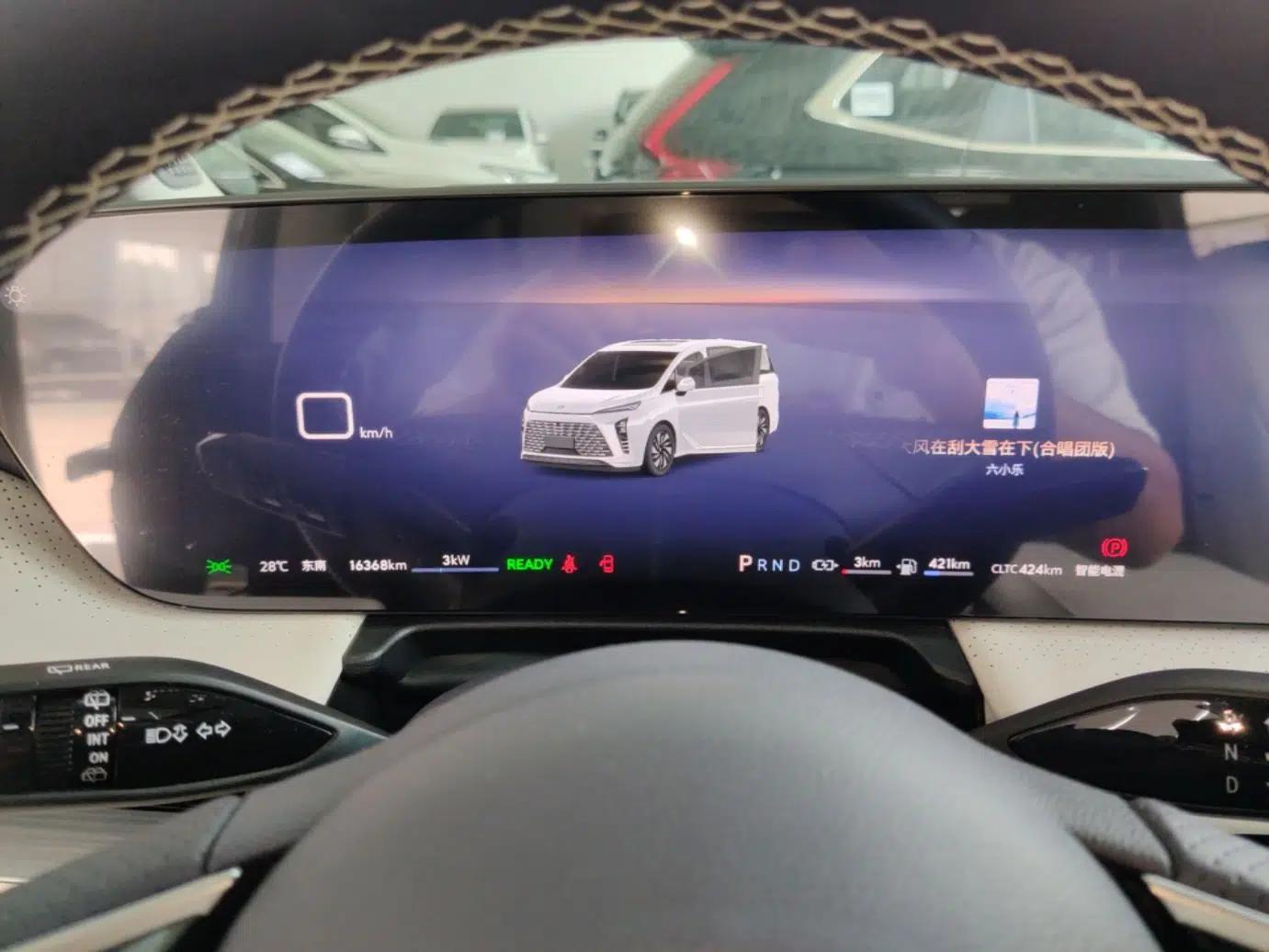 Buick GL8 New Energy 2026 Model Lu Zun Luxury Edition — миниатюра 19