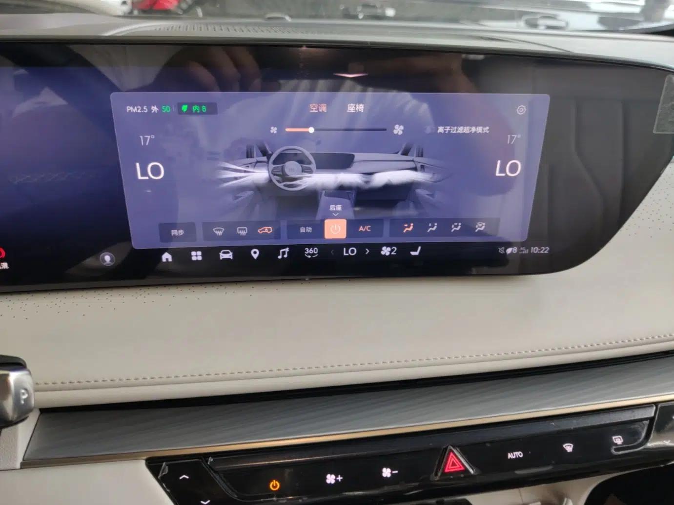 Buick GL8 New Energy 2026 Model Lu Zun Luxury Edition — миниатюра 20