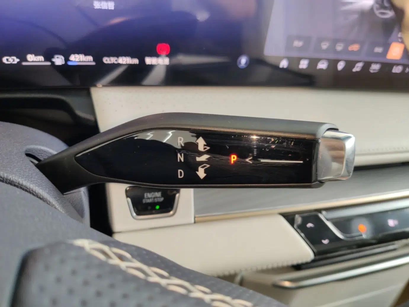 Buick GL8 New Energy 2026 Model Lu Zun Luxury Edition — миниатюра 21