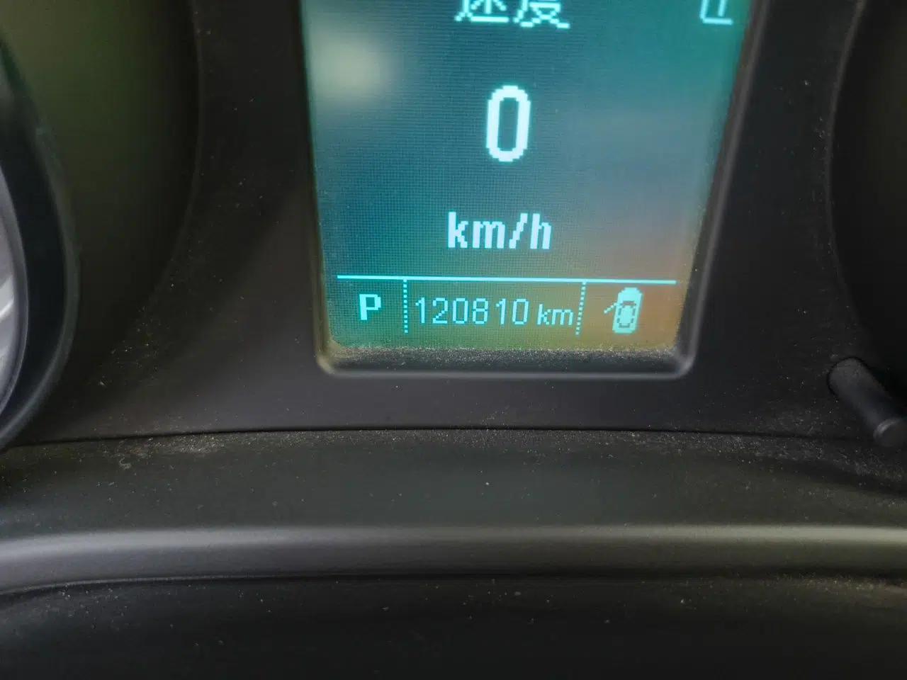 Buick Regal 2015 1.6T Leading Technology Model — миниатюра 12