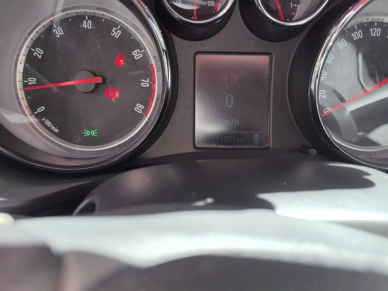 Buick Regal 2014 1.6T Fashionable Tech Edition — миниатюра 12