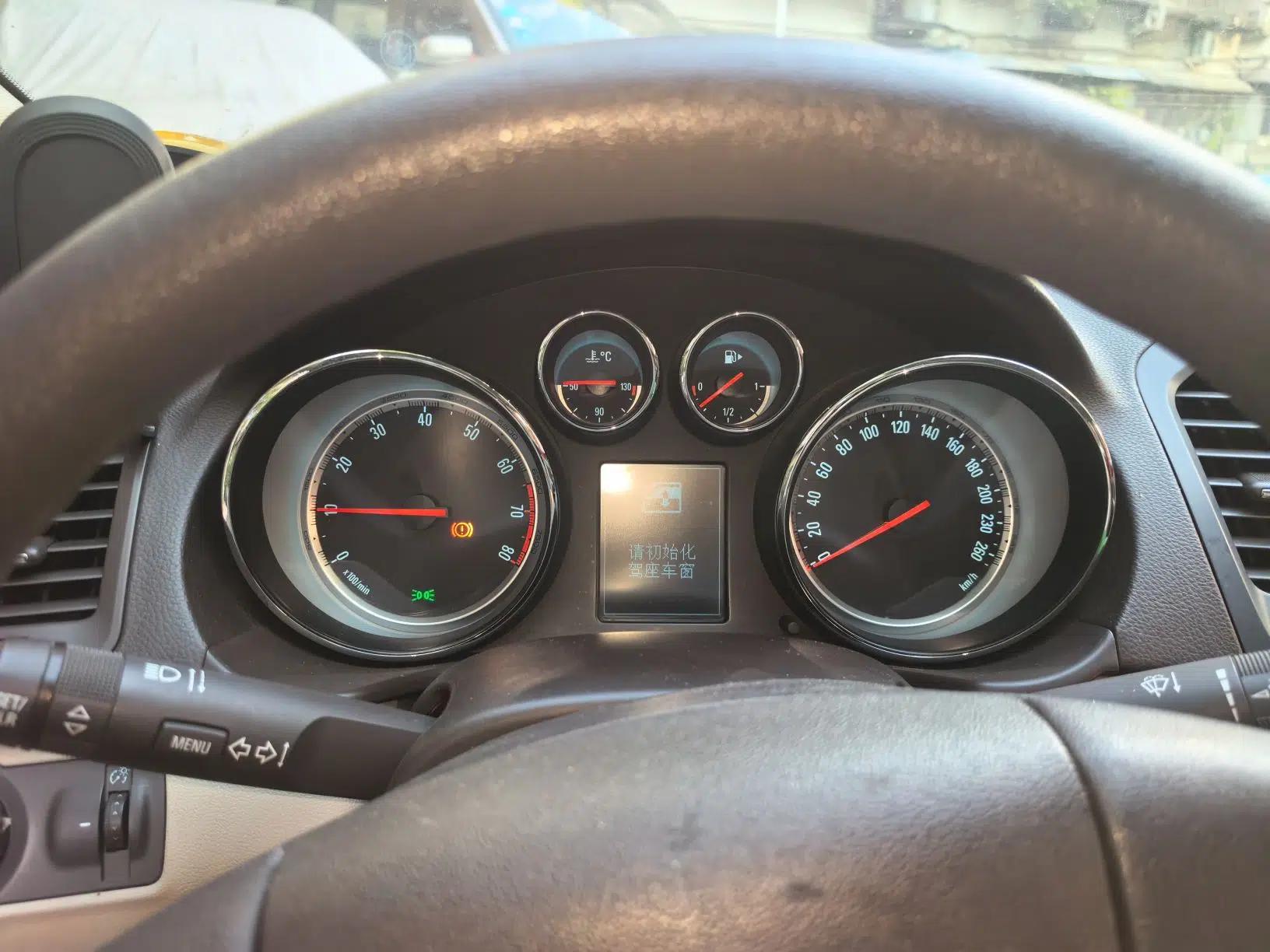 Buick Regal 2012 2.0L Comfort Edition — миниатюра 11