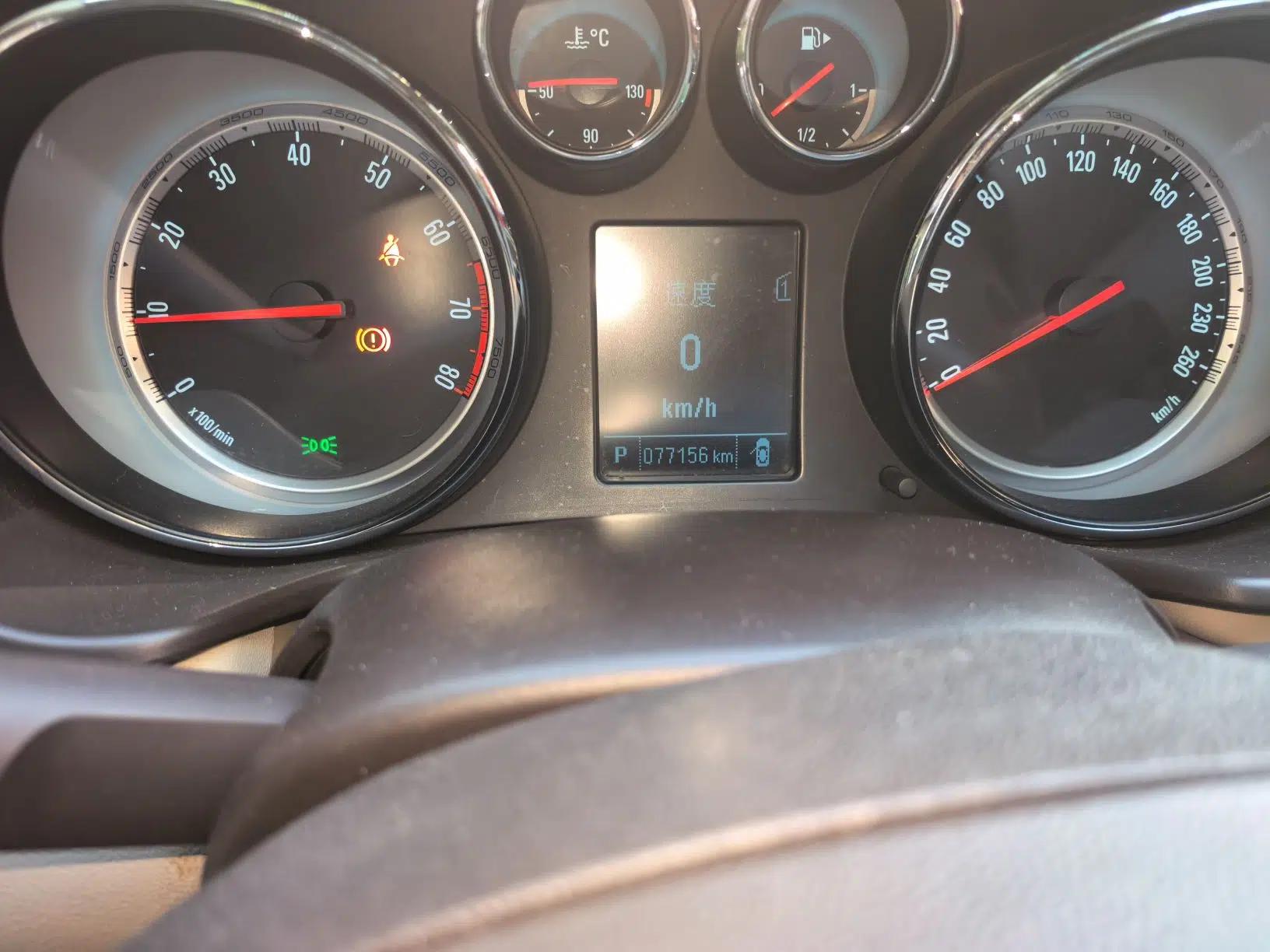 Buick Regal 2012 2.0L Comfort Edition — миниатюра 12