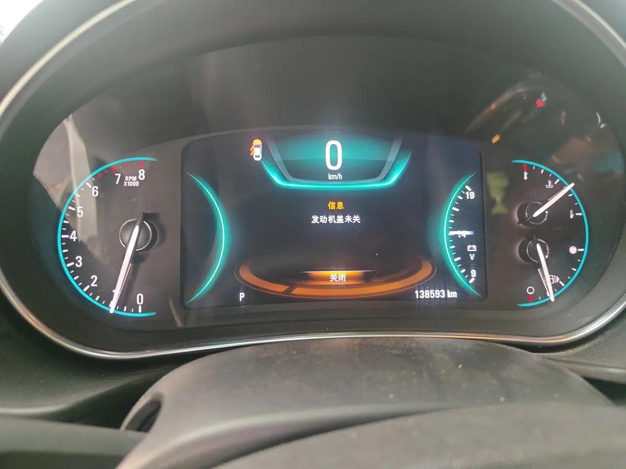 Buick Regal 2015 1.6T Elite Tech Model — миниатюра 11