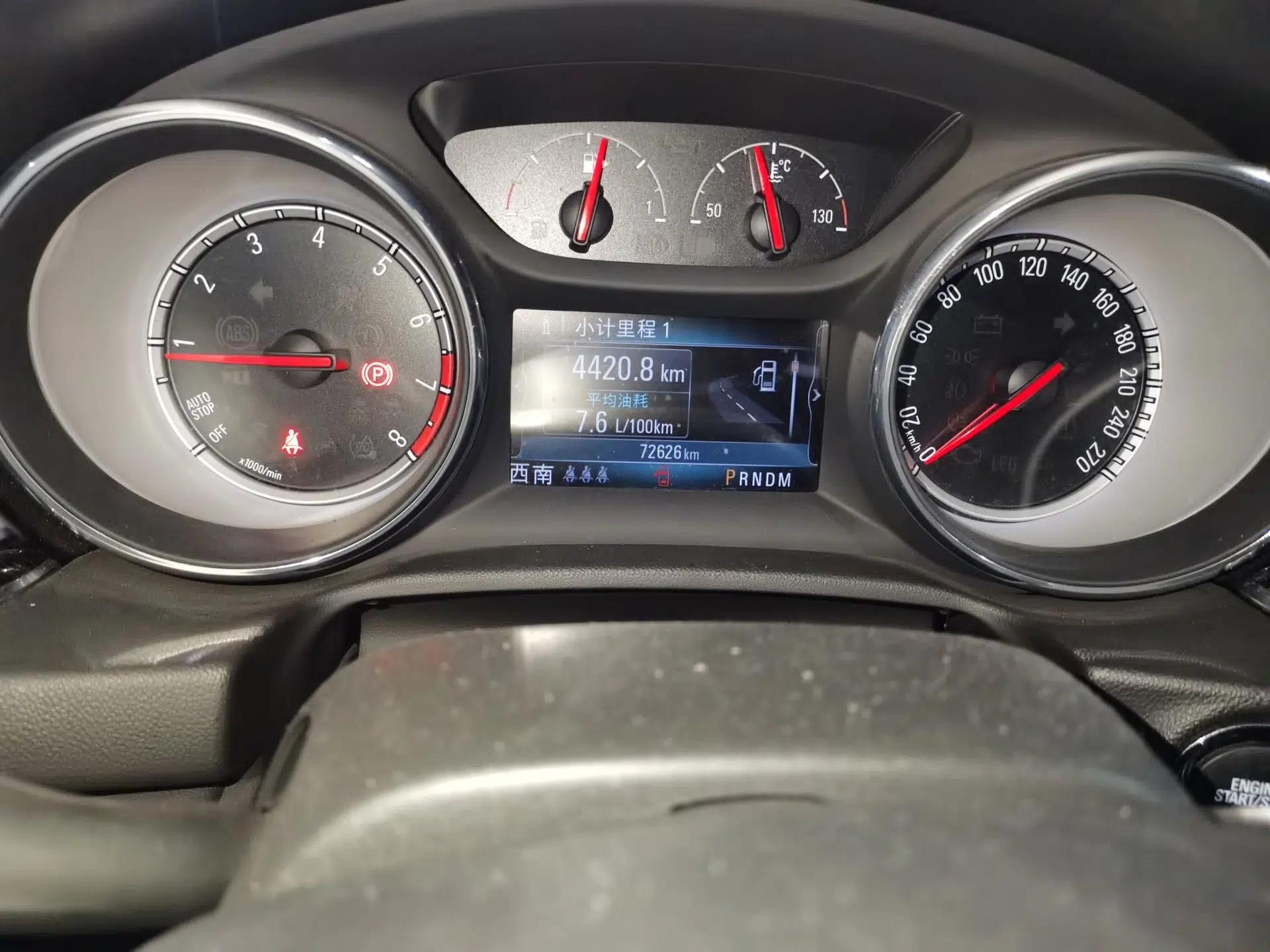 Buick Regal 2019 20T Luxury Model China VI Standard — миниатюра 12