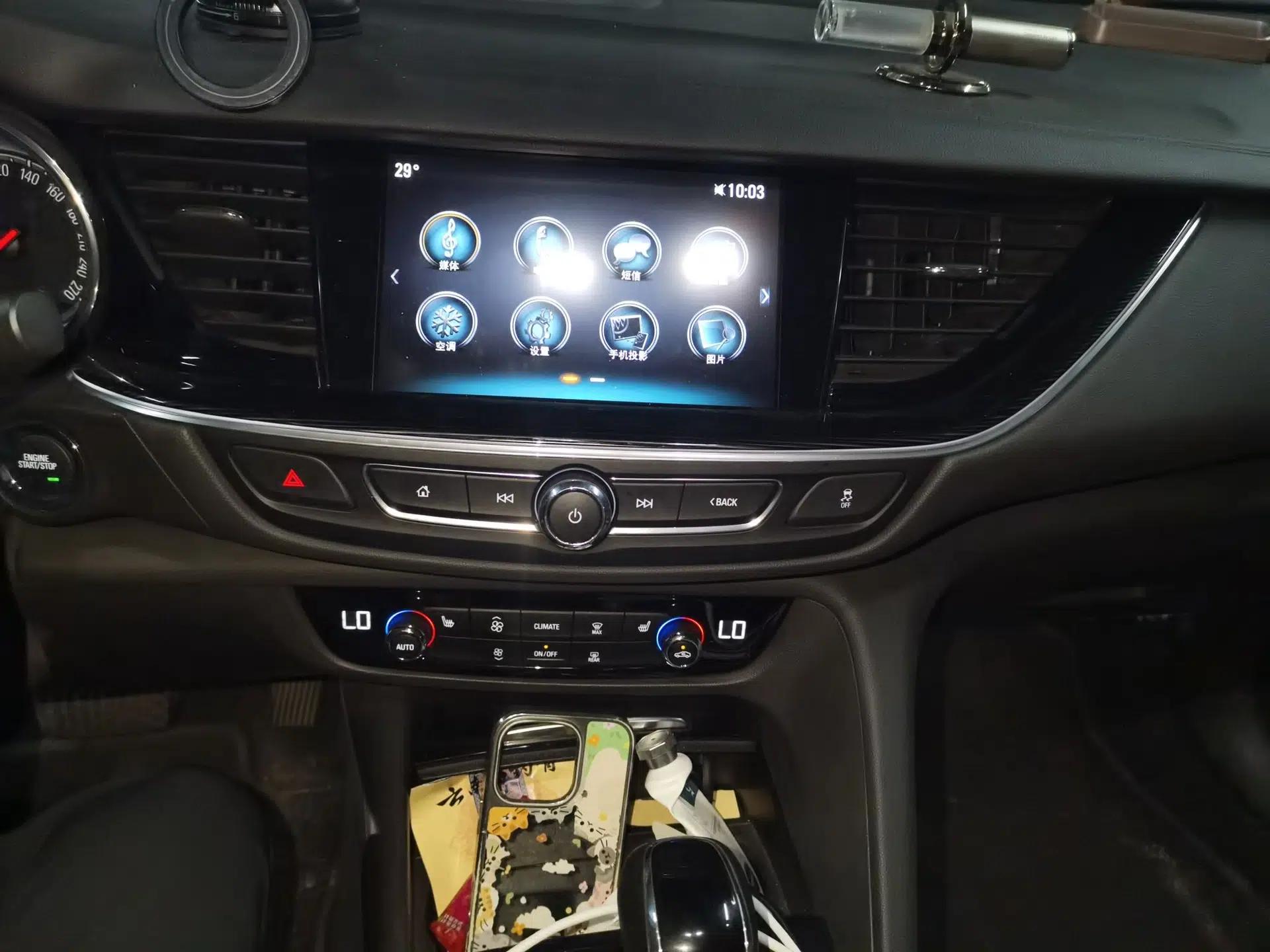 Buick Regal 2019 20T Luxury Model China VI Standard — миниатюра 13