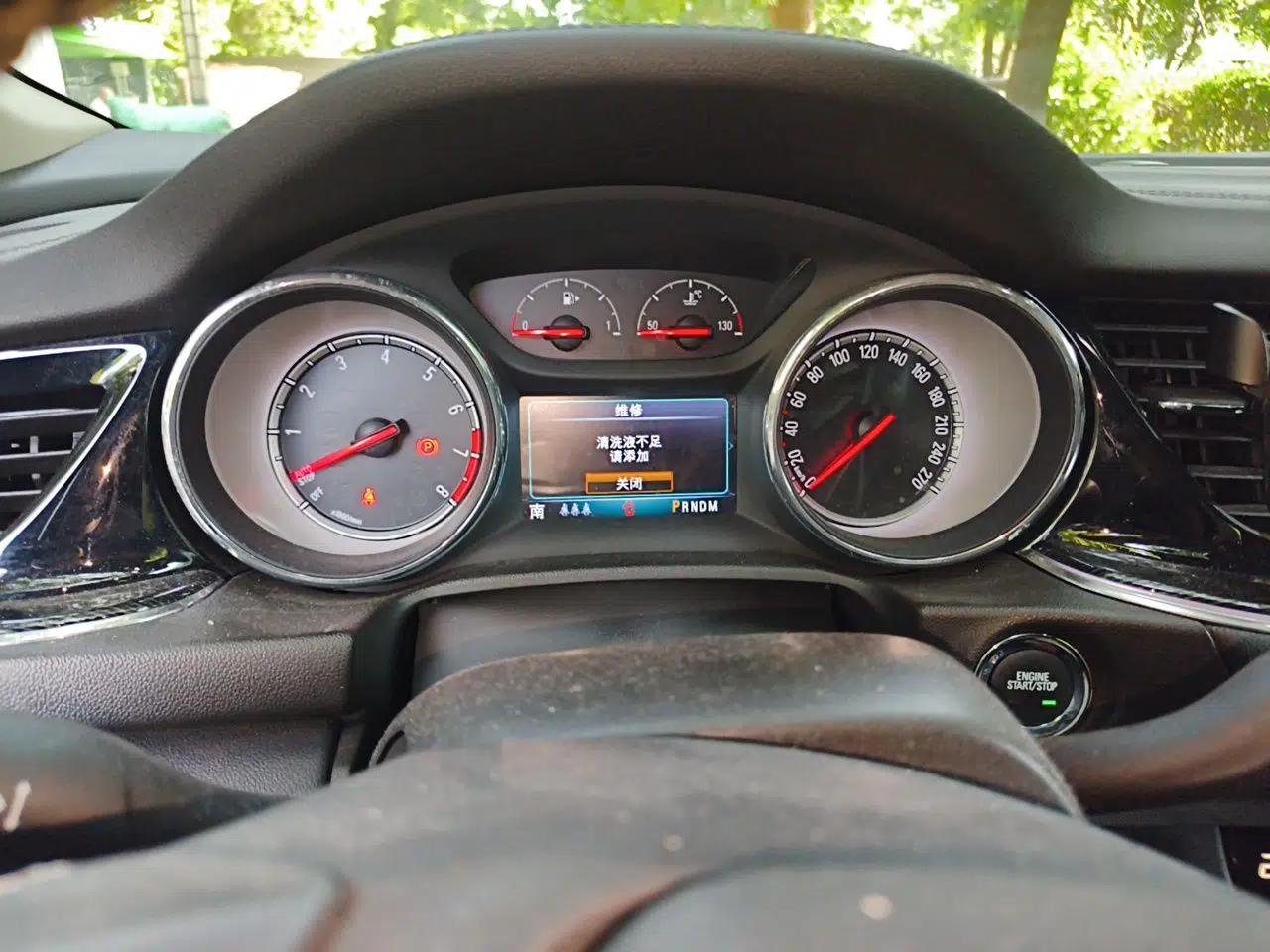 Buick Regal 2019 20T Elite Version China VI Standard — миниатюра 11