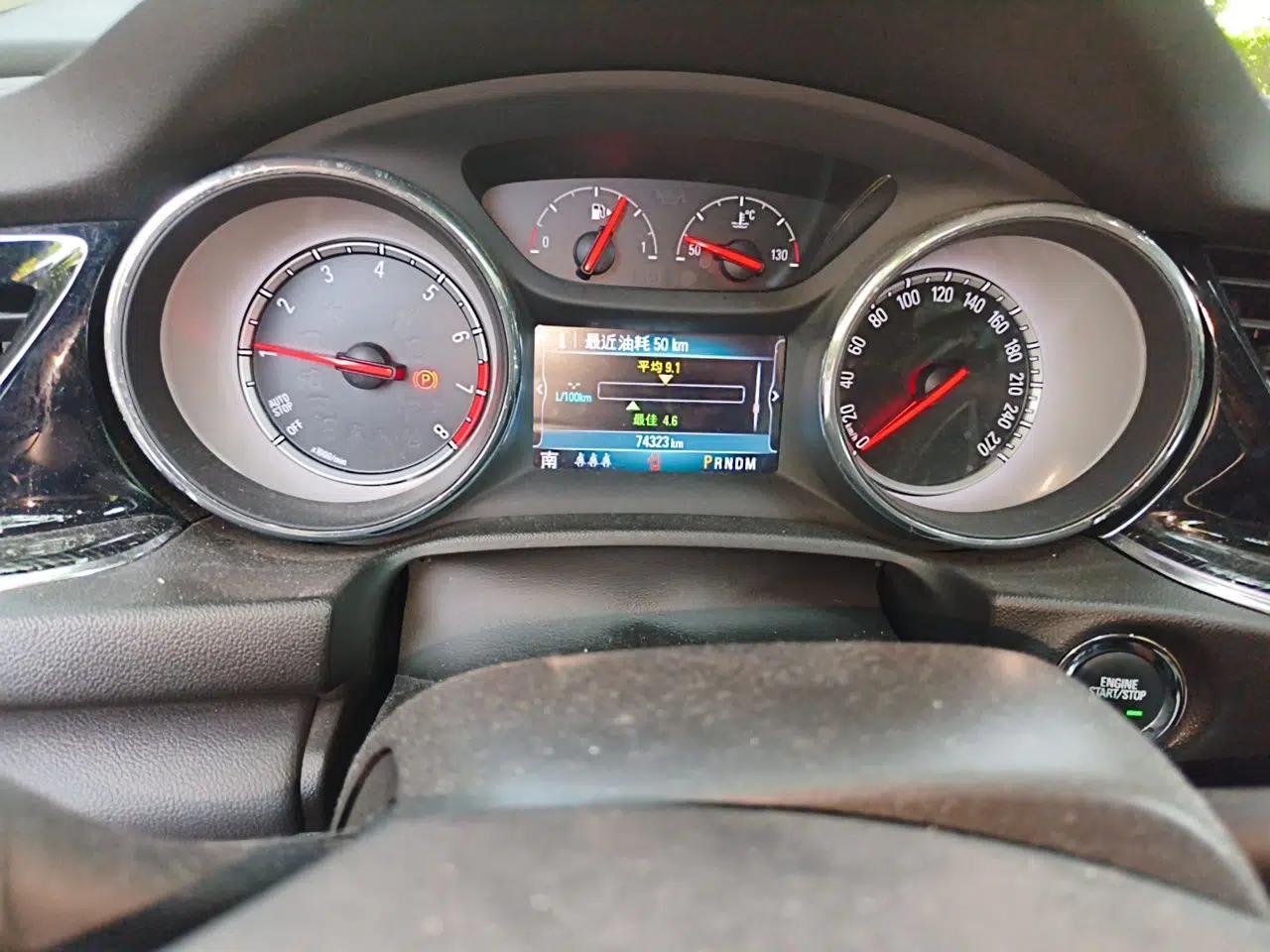 Buick Regal 2019 20T Elite Version China VI Standard — миниатюра 12