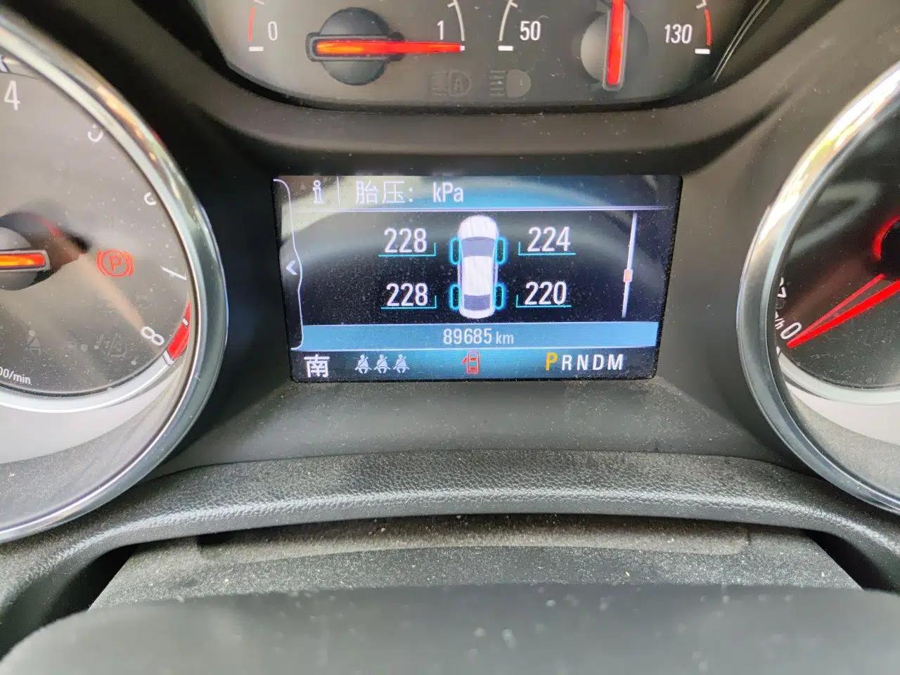 Buick Regal 2019 20T Elite Version China VI Standard — миниатюра 12