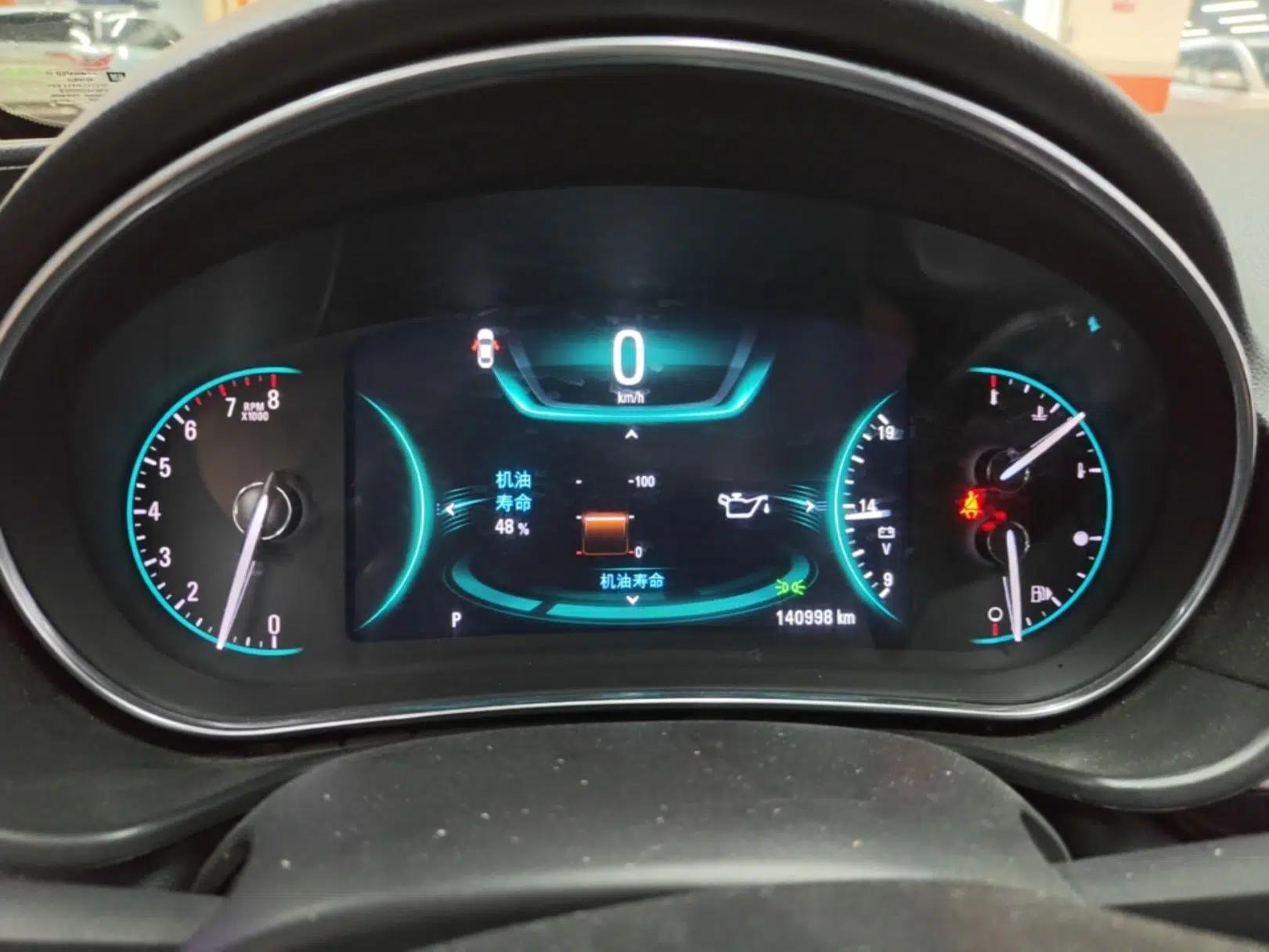 Buick Regal 2015 1.6T Elite Tech Model — миниатюра 14