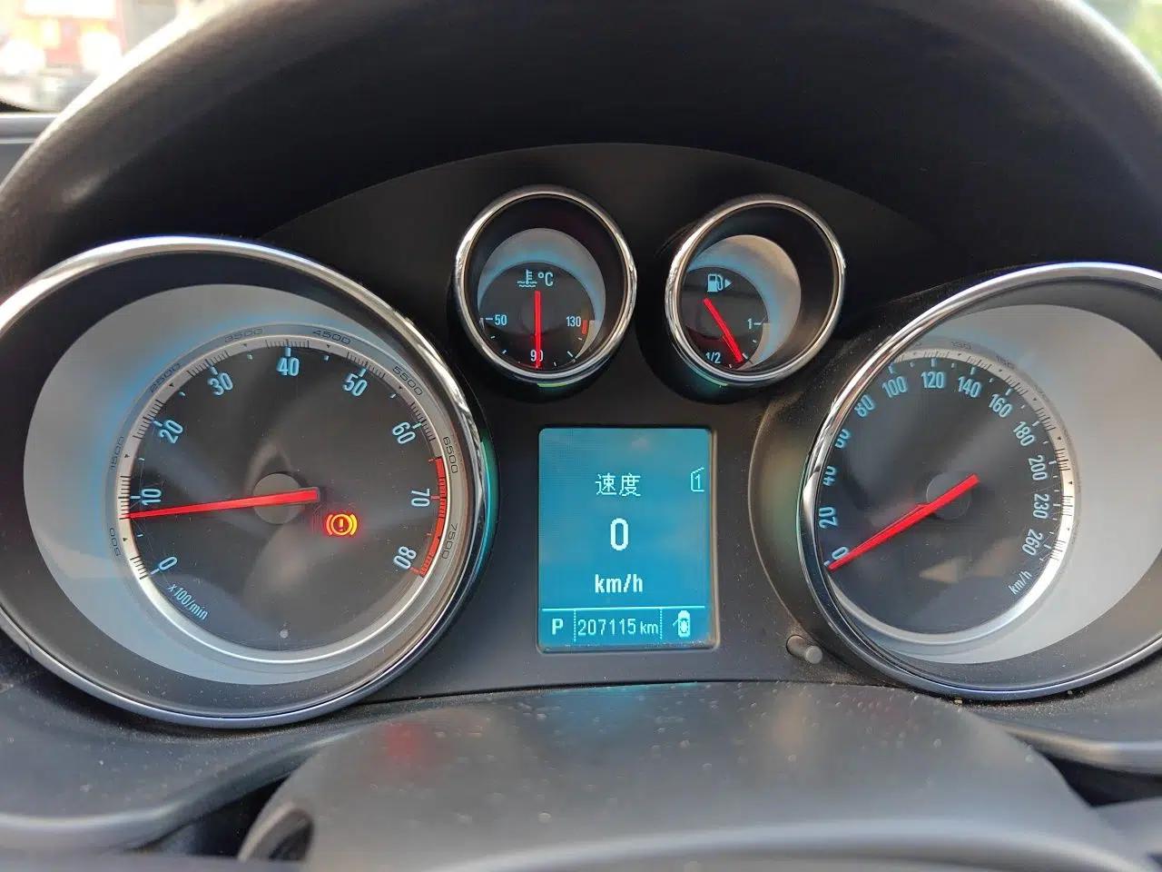 Buick Regal 2015 1.6T Leading Technology Model — миниатюра 11