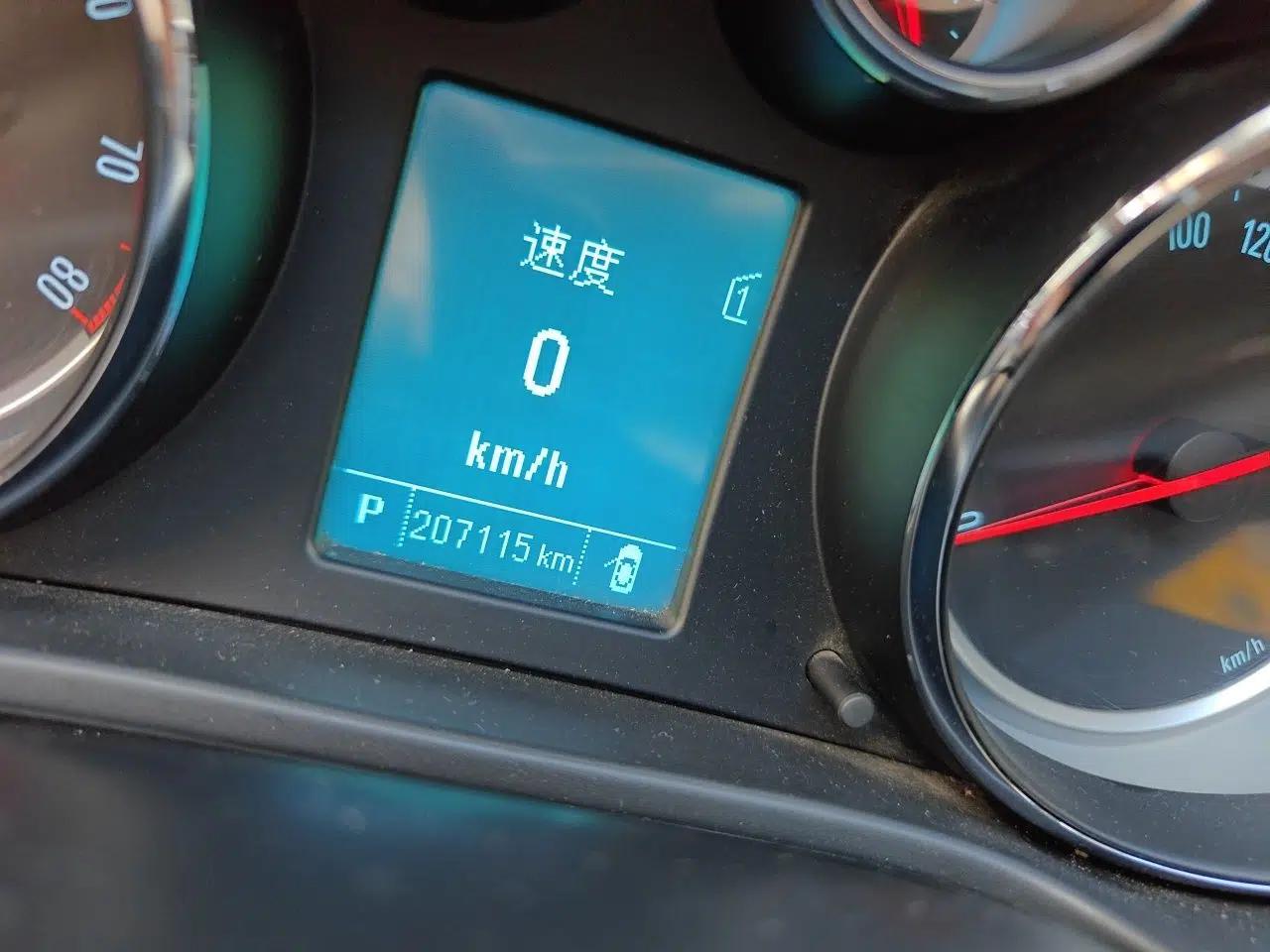 Buick Regal 2015 1.6T Leading Technology Model — миниатюра 12