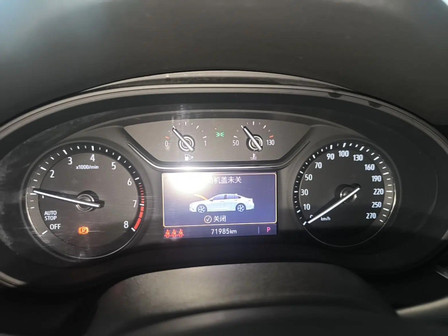 Buick Regal 2023 552T Smart Enjoyment Version — миниатюра 14