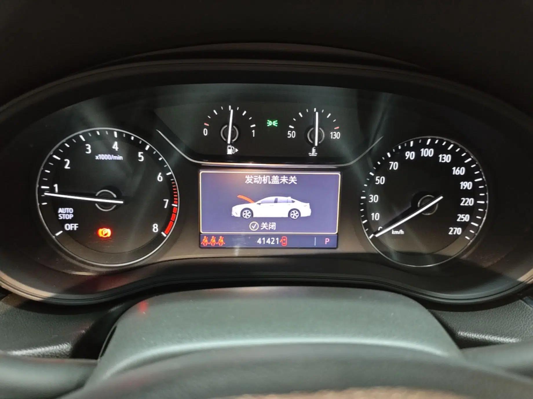 Buick Regal 2022 552T Smart Edition — миниатюра 14