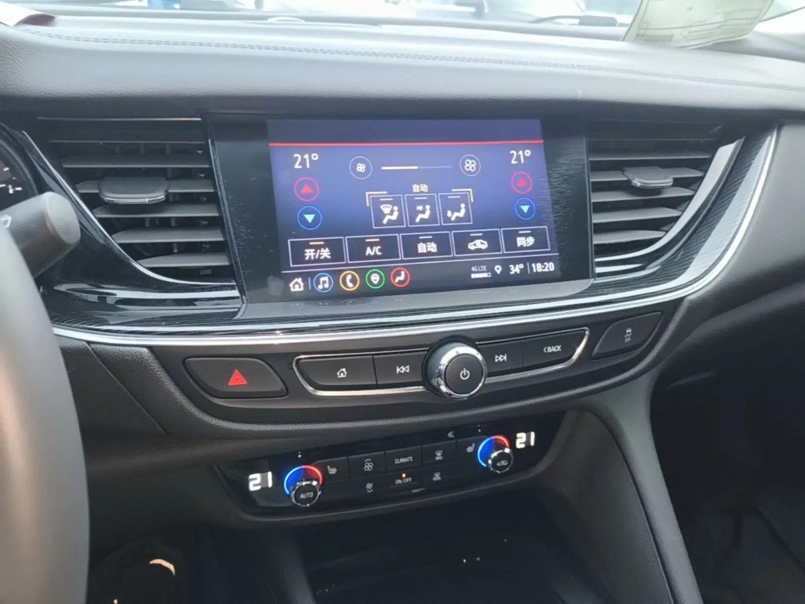 Buick Regal 2020 552T Luxury Version — миниатюра 15