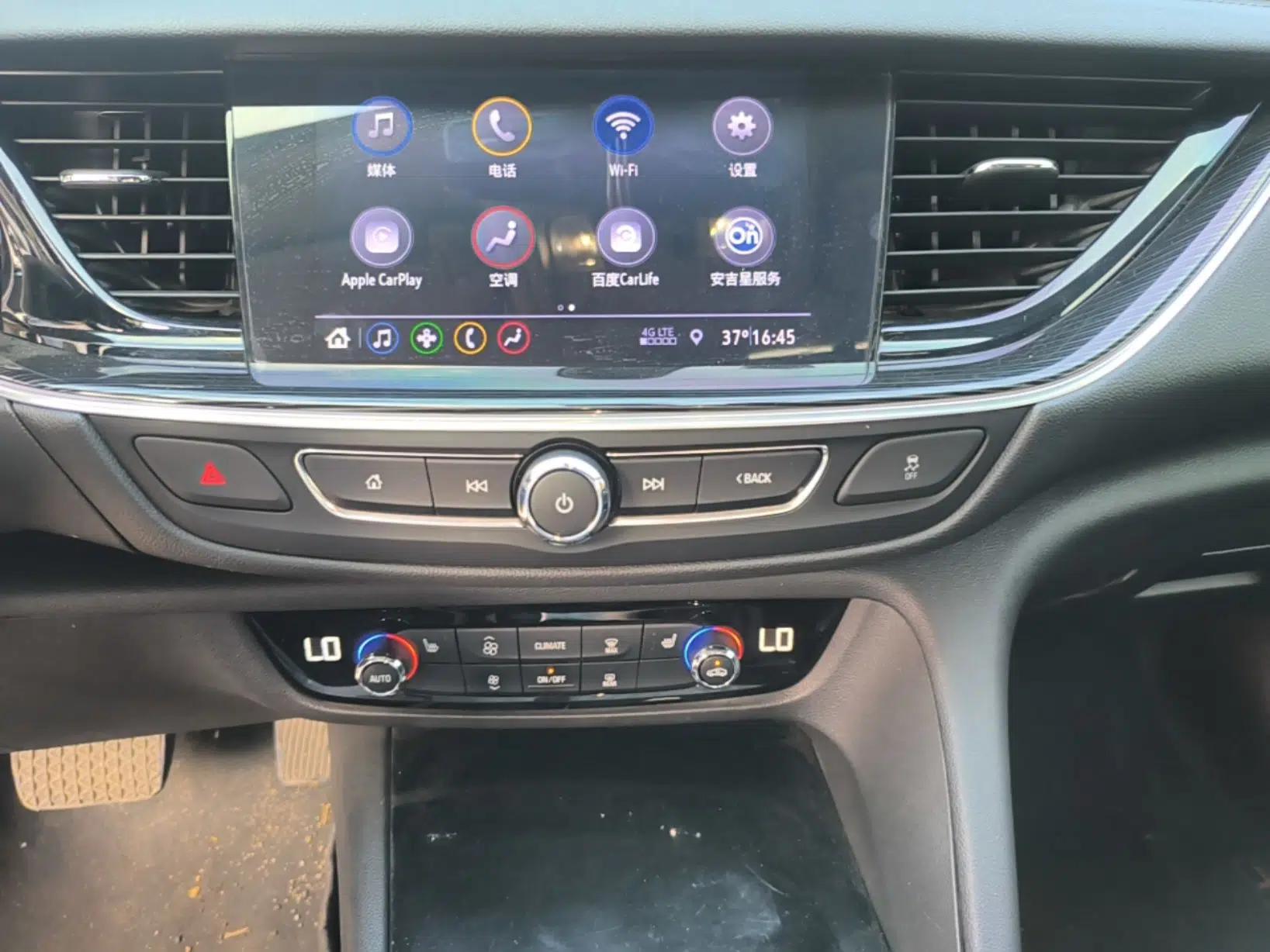 Buick Regal 2024 25T Deluxe Edition — миниатюра 15