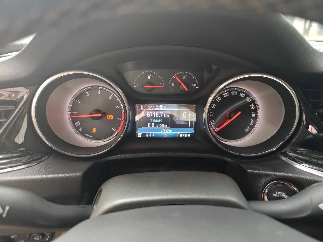 Buick Regal 2019 20T Elite Version China VI Standard — миниатюра 11