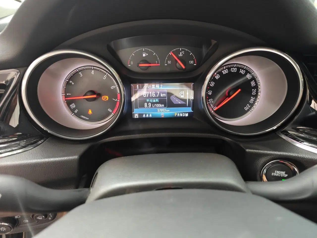 Buick Regal 2019 20T Elite Version China VI Standard — миниатюра 12