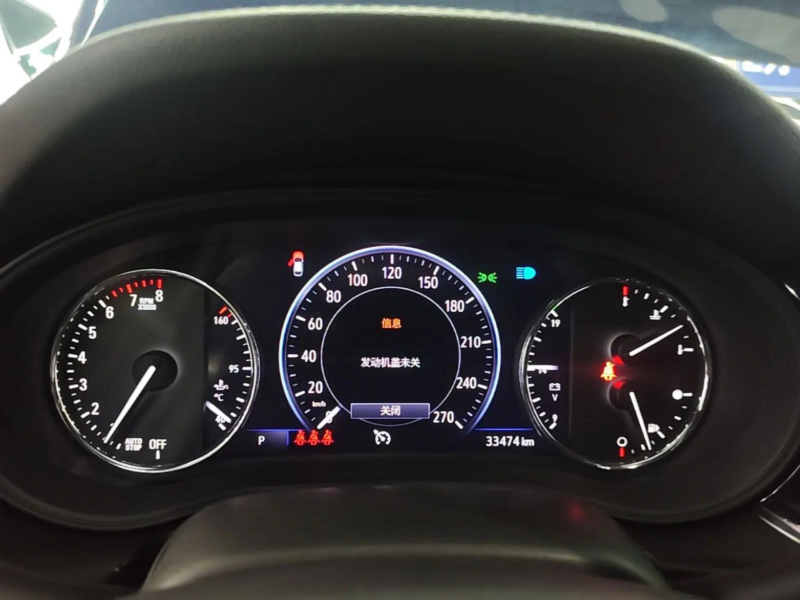 Buick Regal 2020 GS 28T Elite Model — миниатюра 14