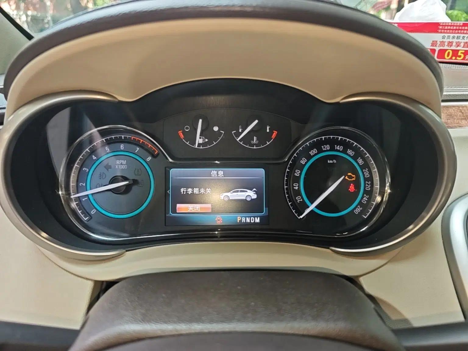 Buick LaCrosse 2013 2.4L SIDI Leading Comfort Version — миниатюра 11