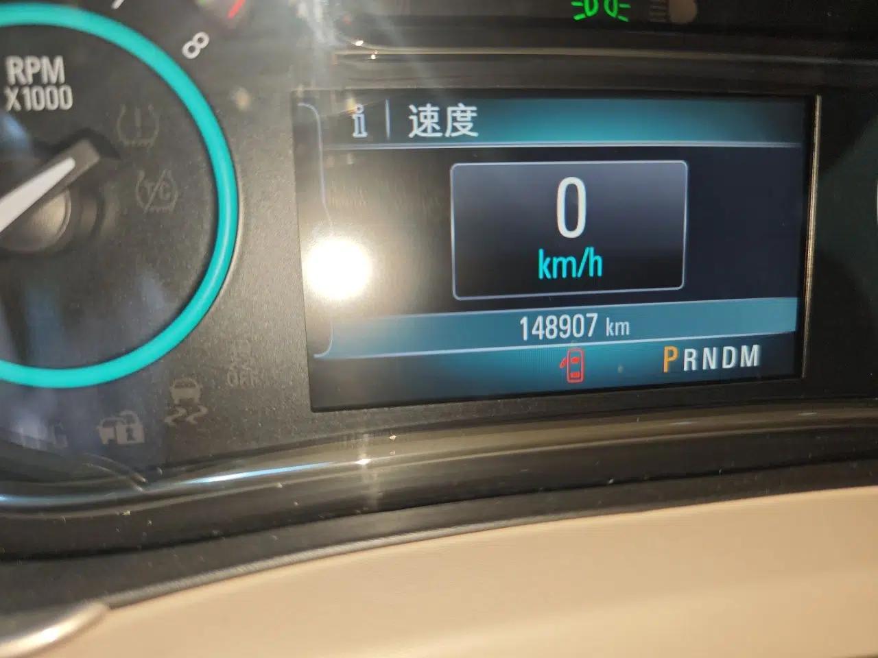 Buick LaCrosse 2013 2.4L SIDI Leading Comfort Version — миниатюра 12