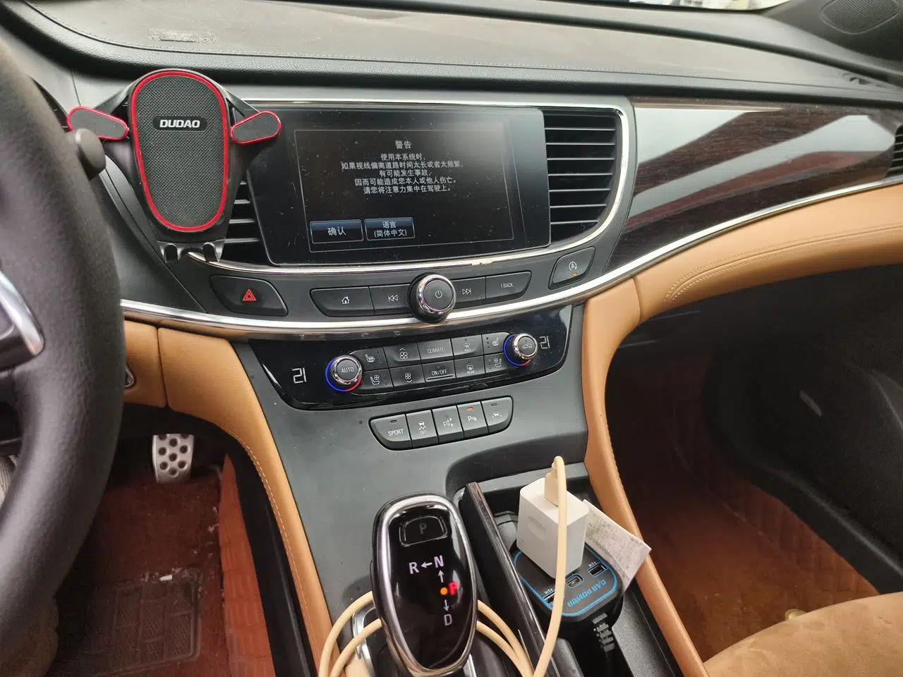 Buick LaCrosse 2016 28T Luxury Version — миниатюра 13