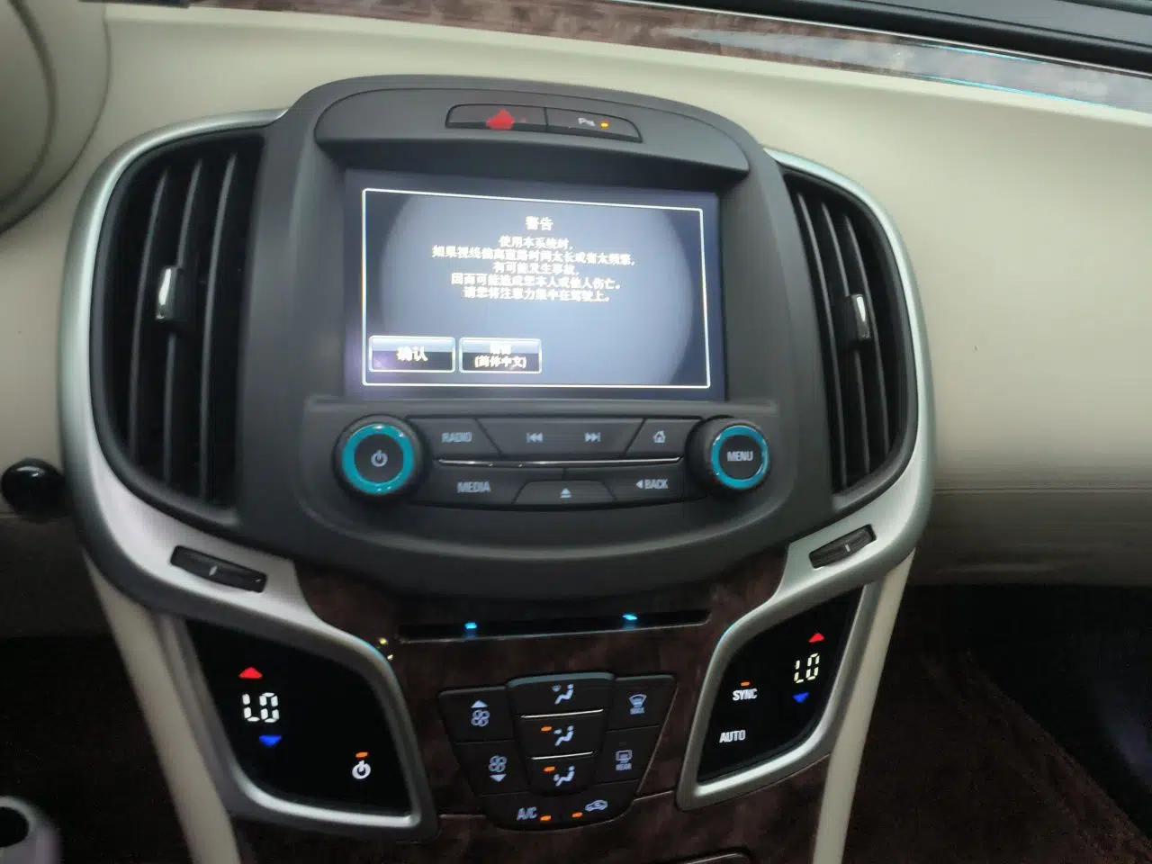 Buick LaCrosse 2013 2.4L SIDI Leading Comfort Version — миниатюра 13
