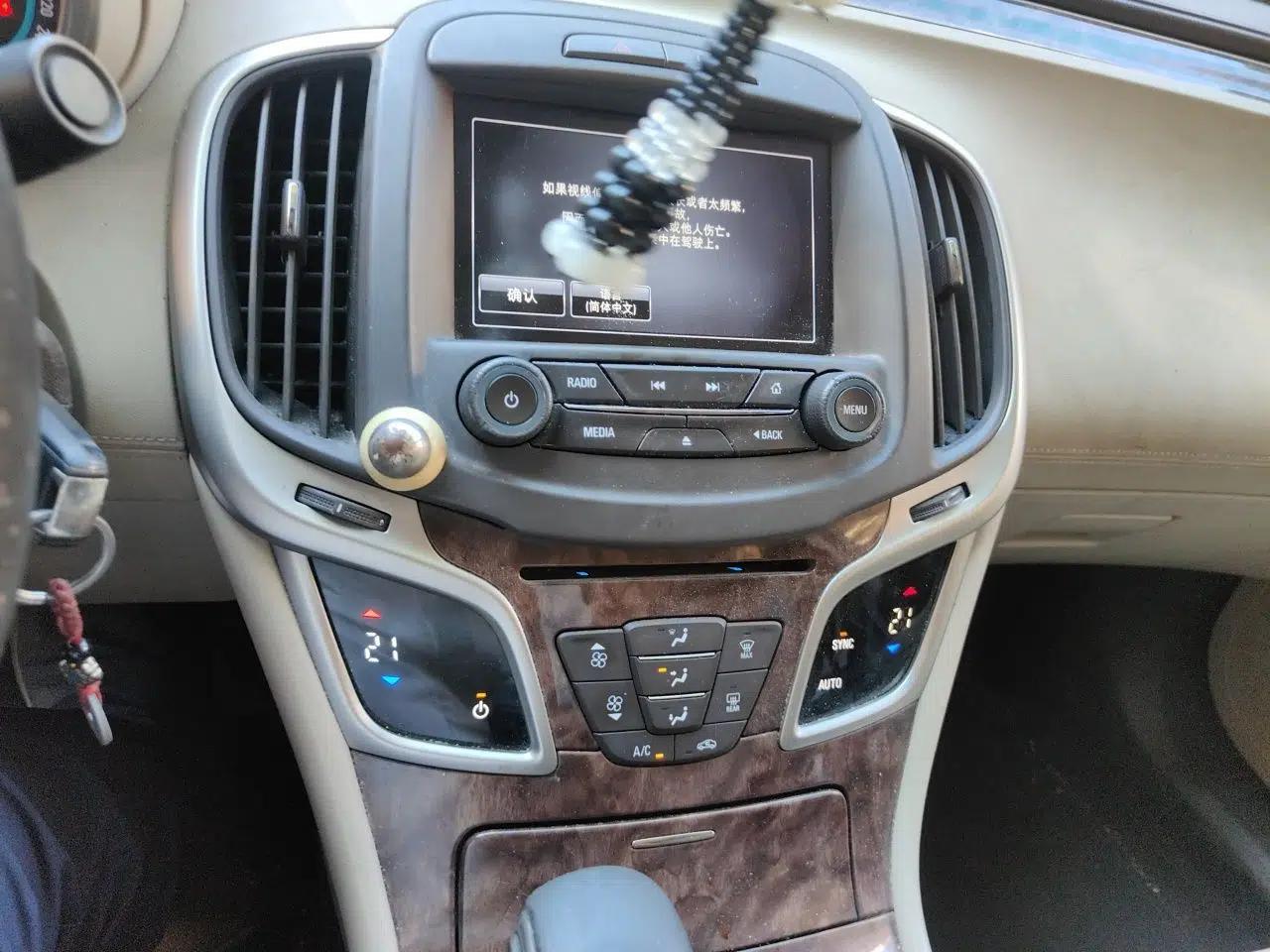 Buick LaCrosse 2013 2.4L SIDI Leading Comfort Version — миниатюра 13