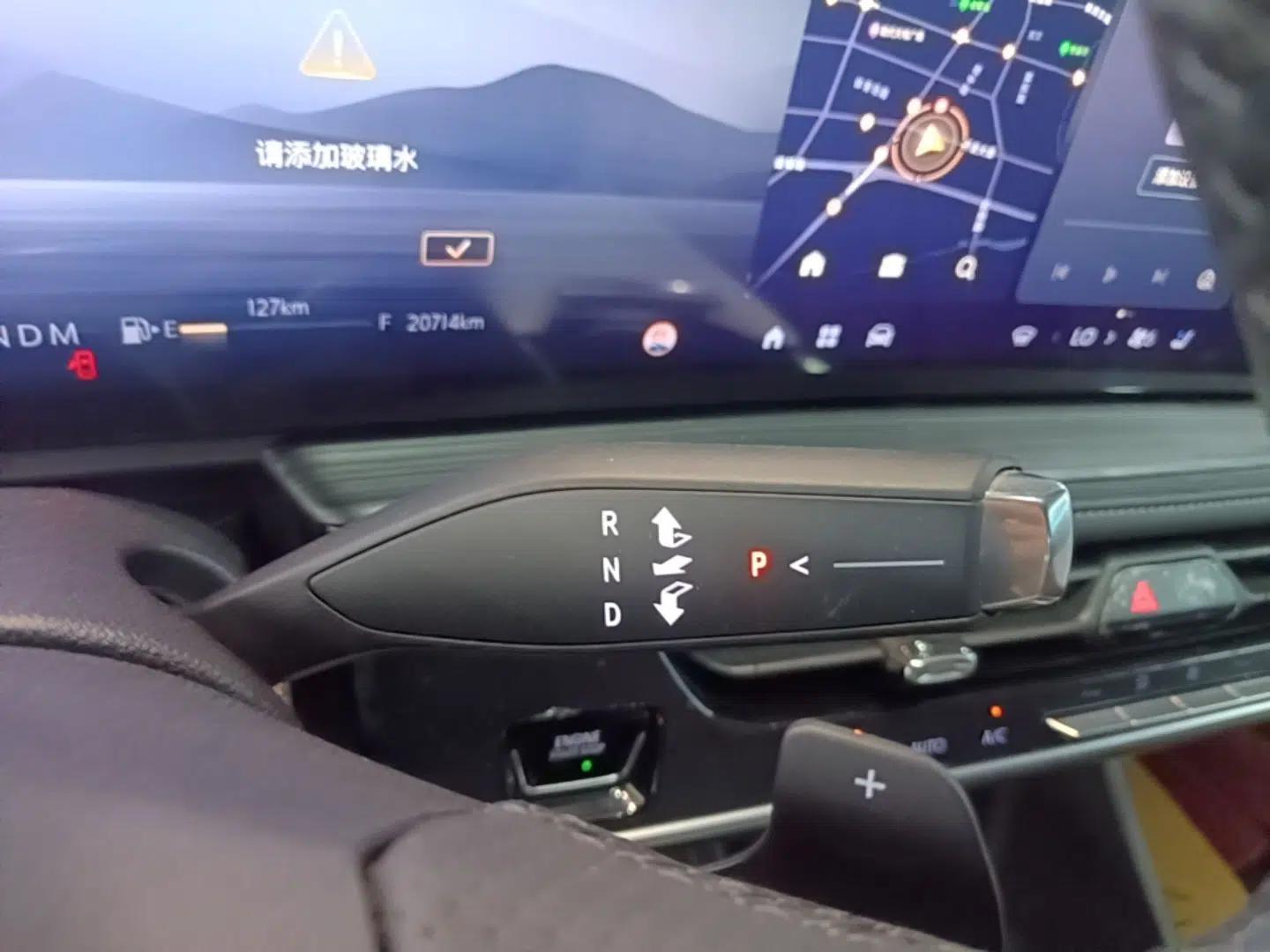 Buick LaCrosse 2023 28T Prestige Edition — миниатюра 21