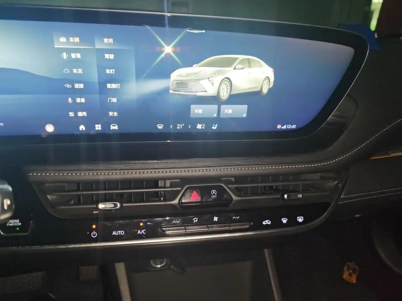 Buick LaCrosse 2023 28T Prestige Edition — миниатюра 10