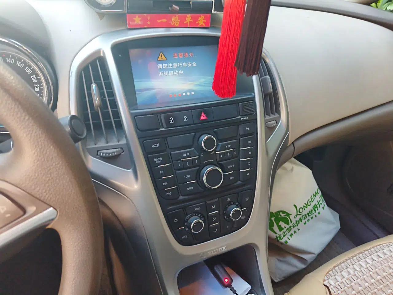 Buick GT 2013 GT 1.6L Manual Entry-Level Model — миниатюра 13