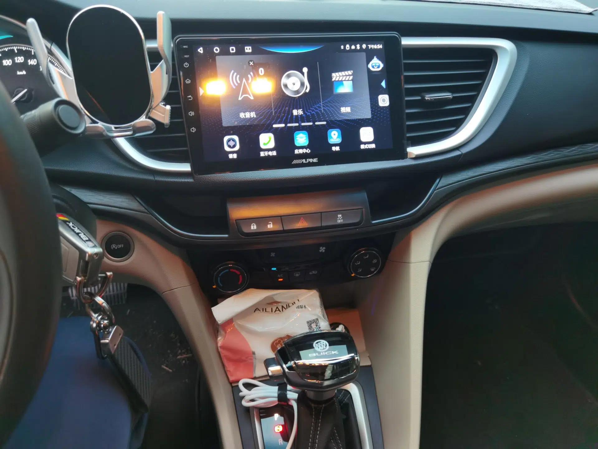 Buick GT 2016 15N Automatic Entry-Level Trim — миниатюра 13