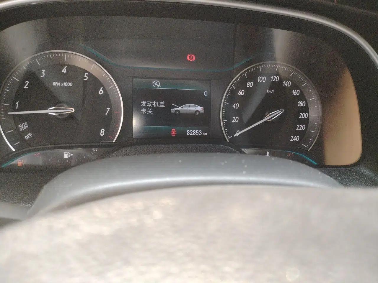 Buick GT 2015 15N Manual Elite Edition — миниатюра 12