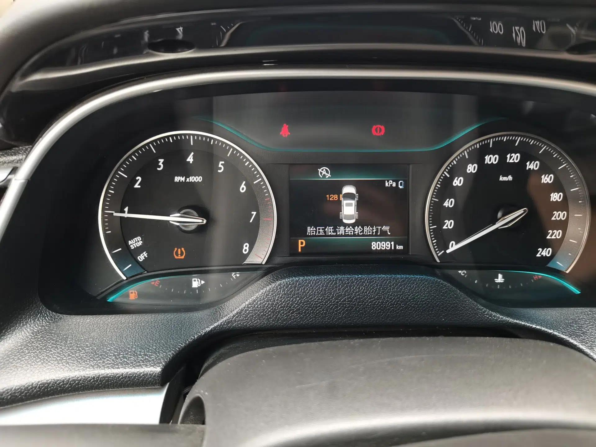 Buick GT 2017 15N Automatic Elite Version — миниатюра 11